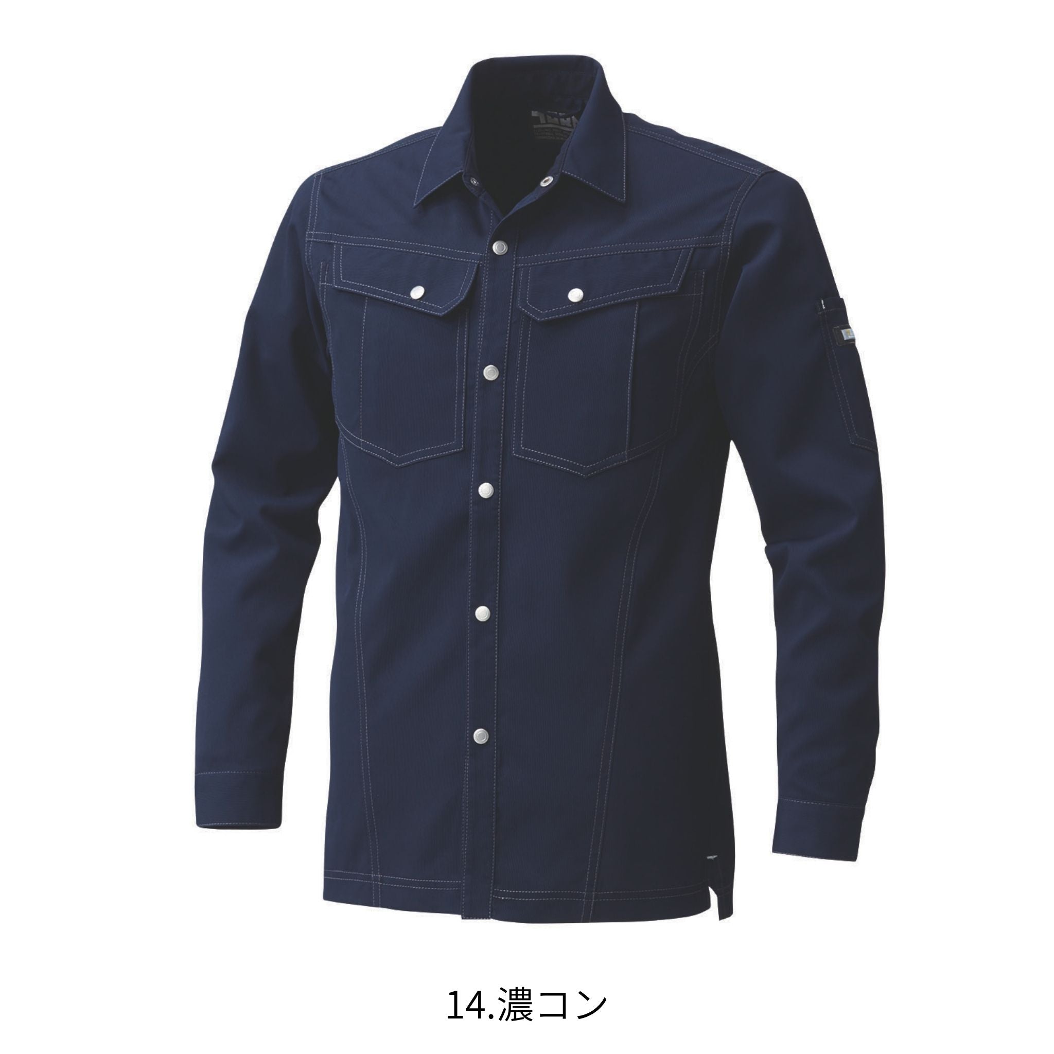長袖シャツ [3301-125] 春夏 寅壱