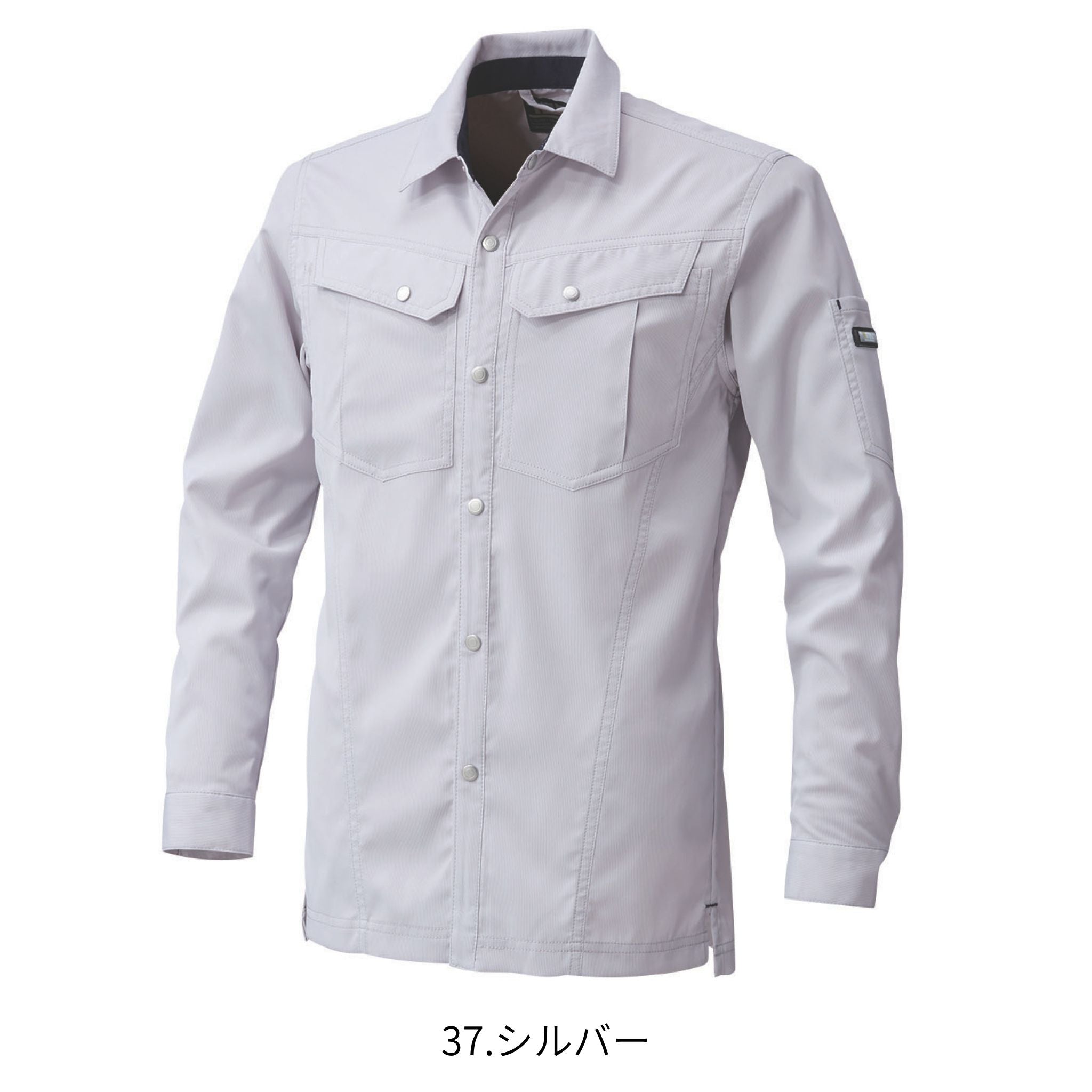 長袖シャツ [3301-125] 春夏 寅壱