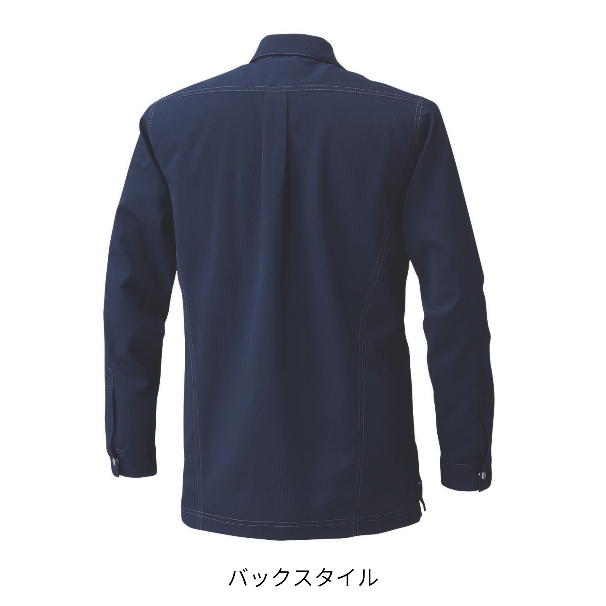 長袖シャツ [3301-125] 春夏 寅壱