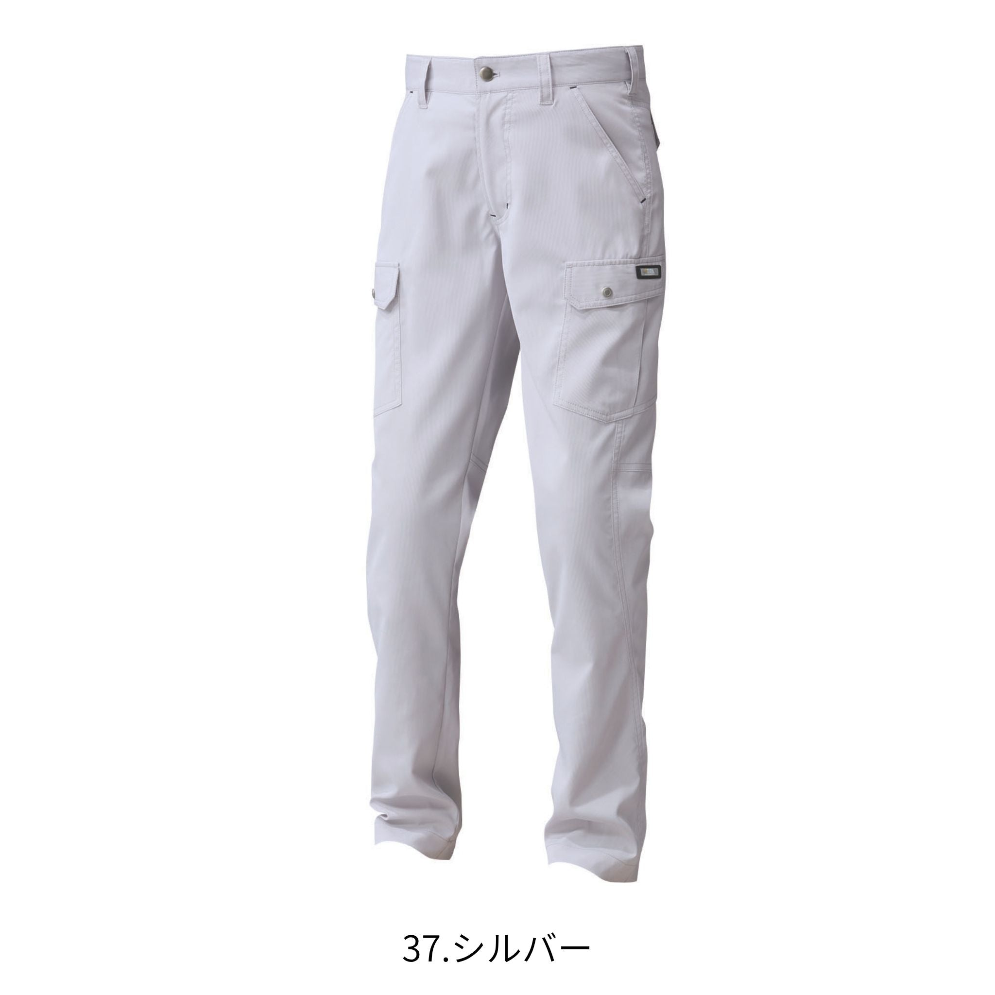 カーゴパンツ [3301-219] 春夏 寅壱