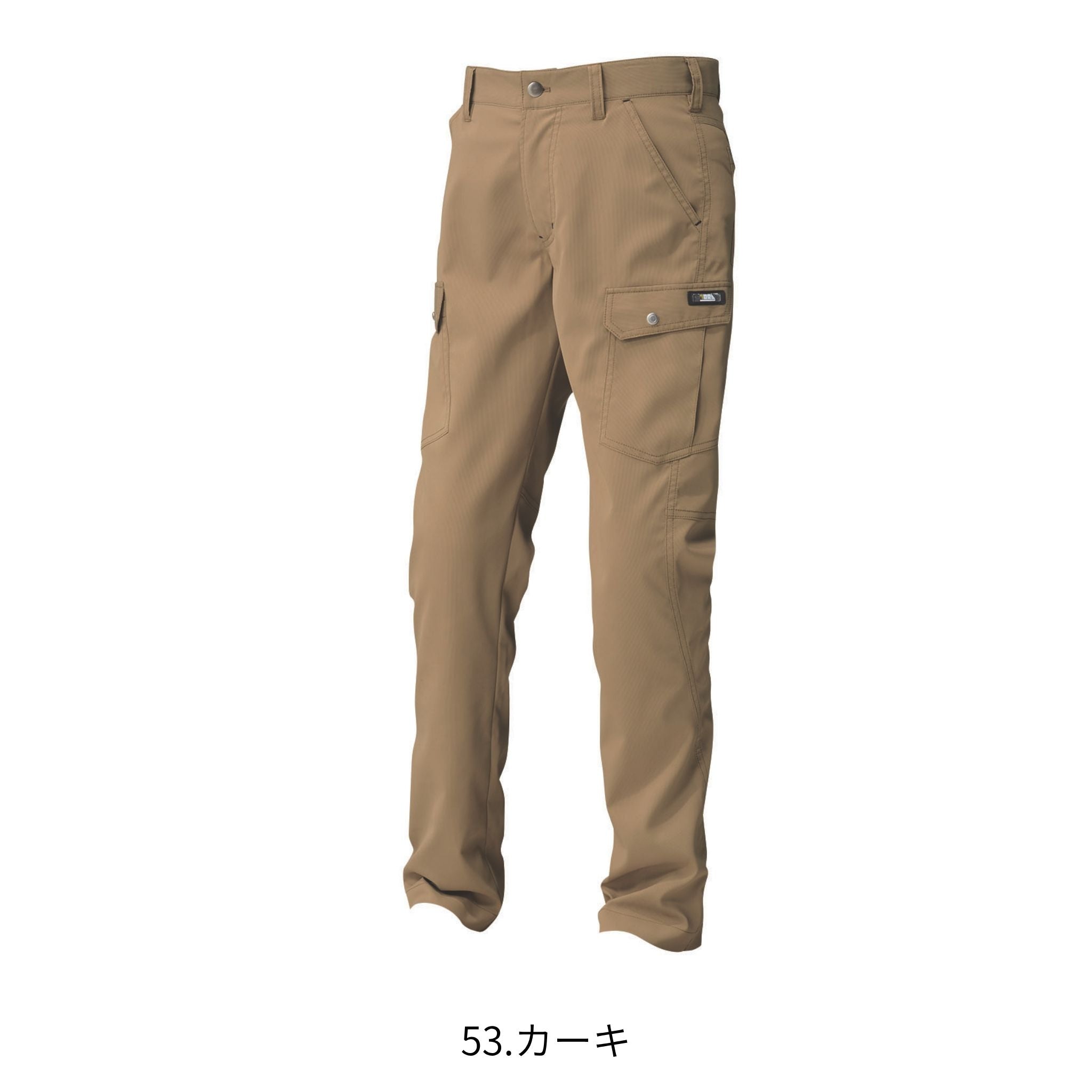 カーゴパンツ [3301-219] 春夏 寅壱