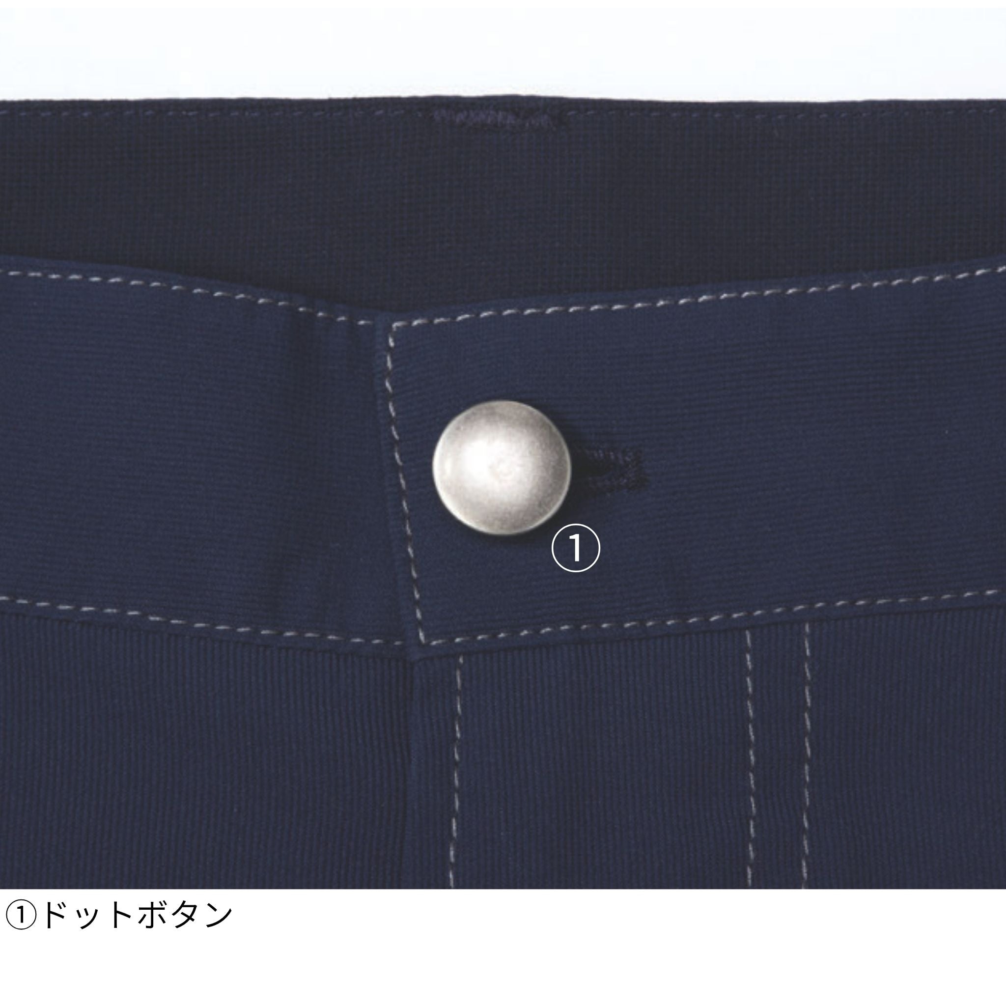 カーゴパンツ [3301-219] 春夏 寅壱