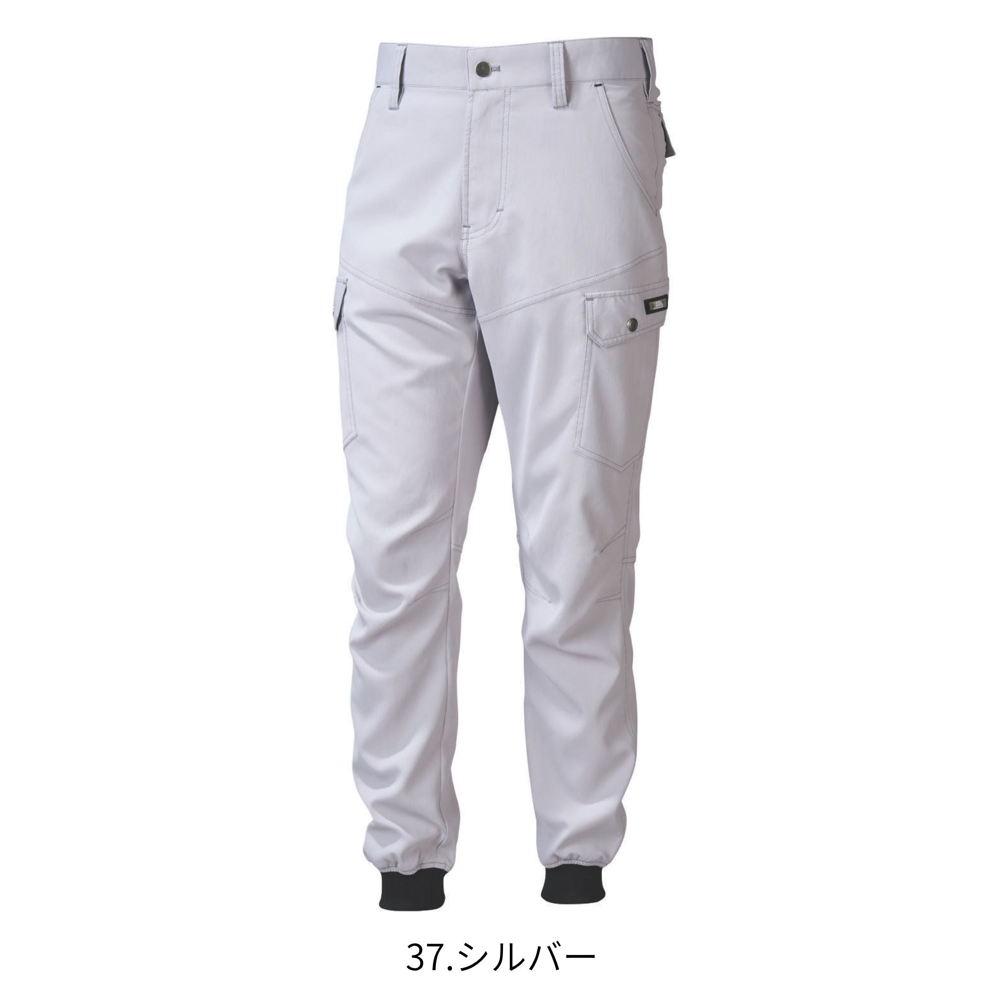 カーゴジョガーパンツ [3301-235] 春夏 寅壱