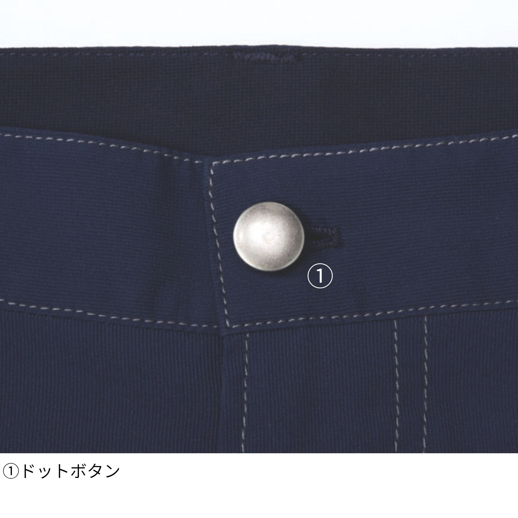 カーゴジョガーパンツ [3301-235] 春夏 寅壱