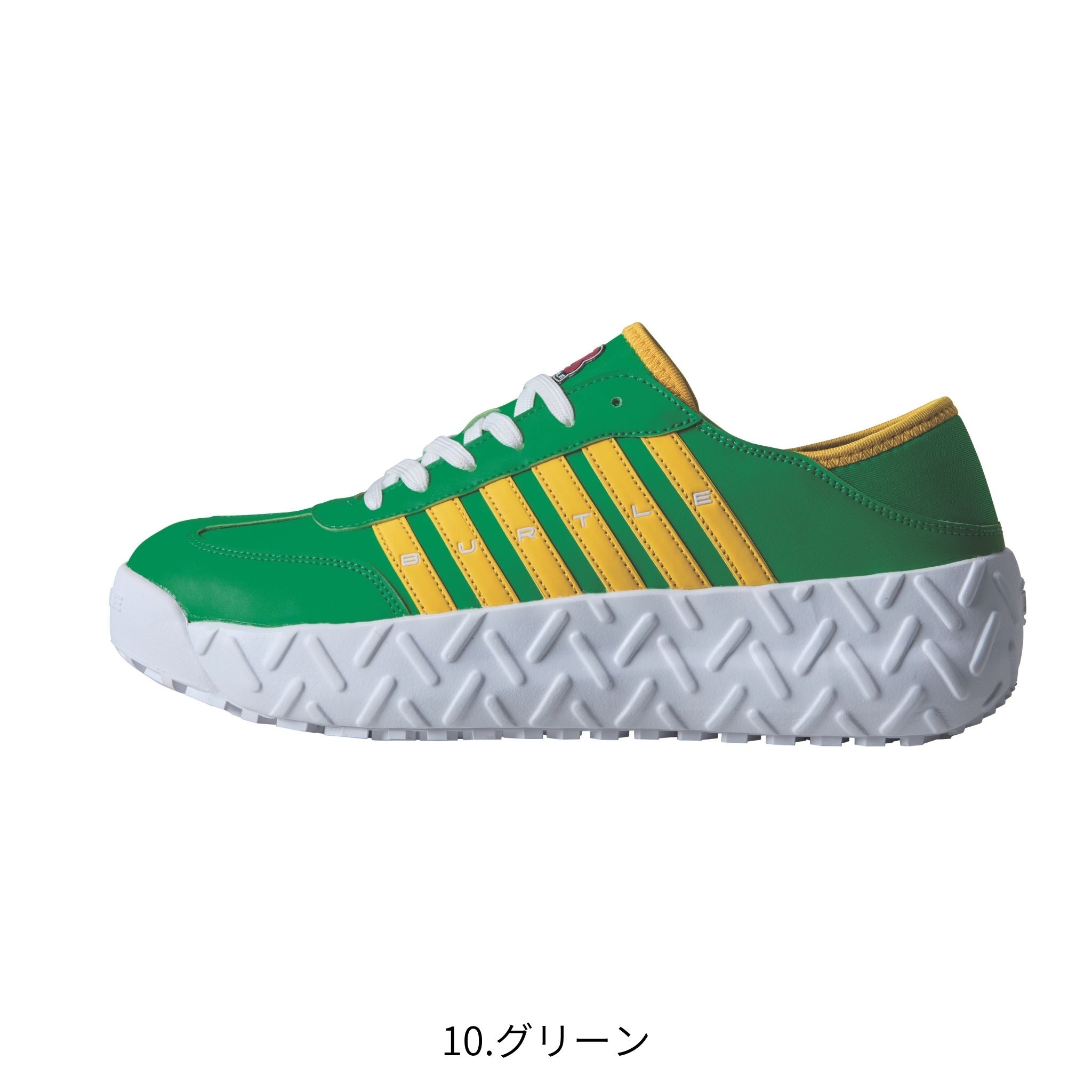 セーフティースニーカー[通年]3302