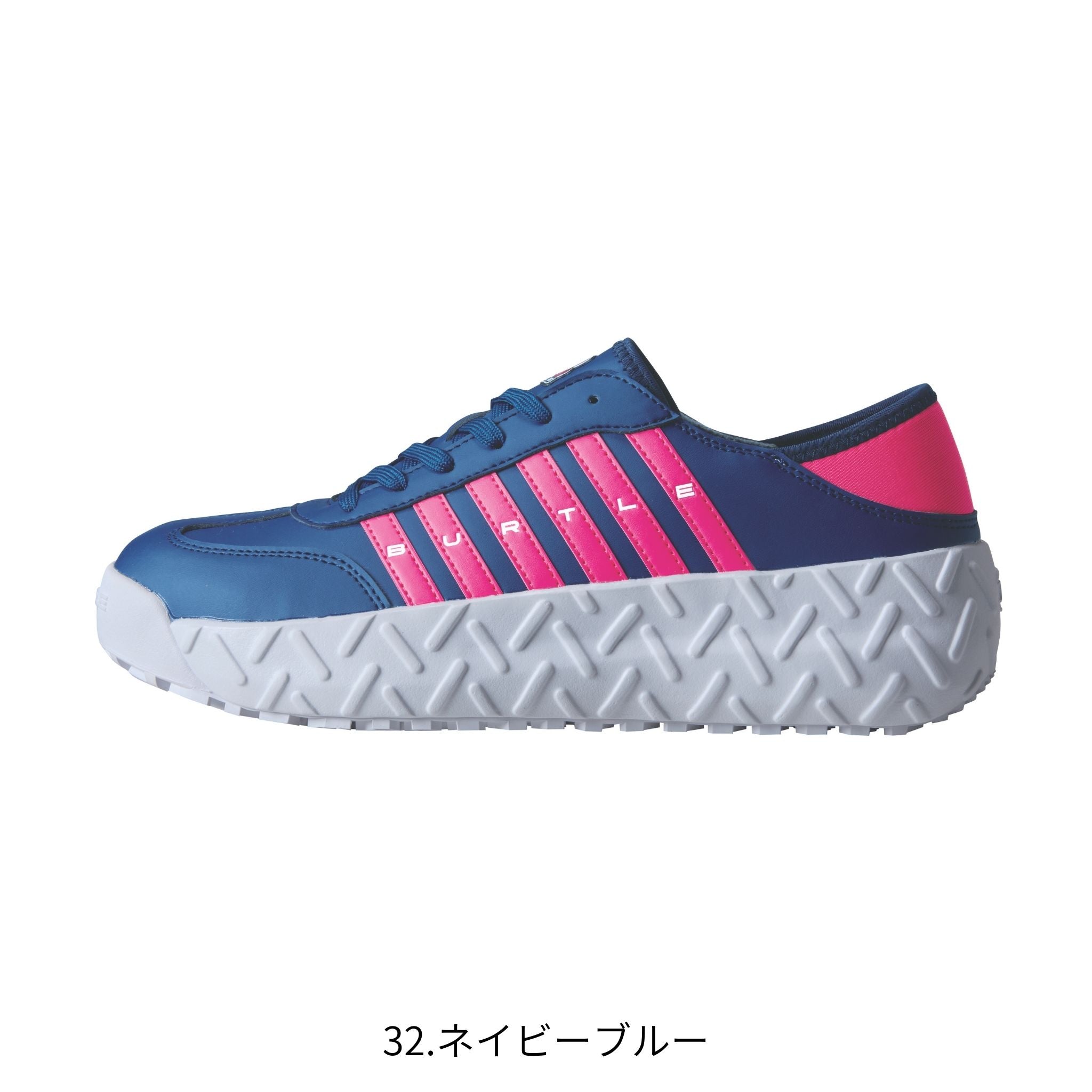 セーフティースニーカー[通年]3302