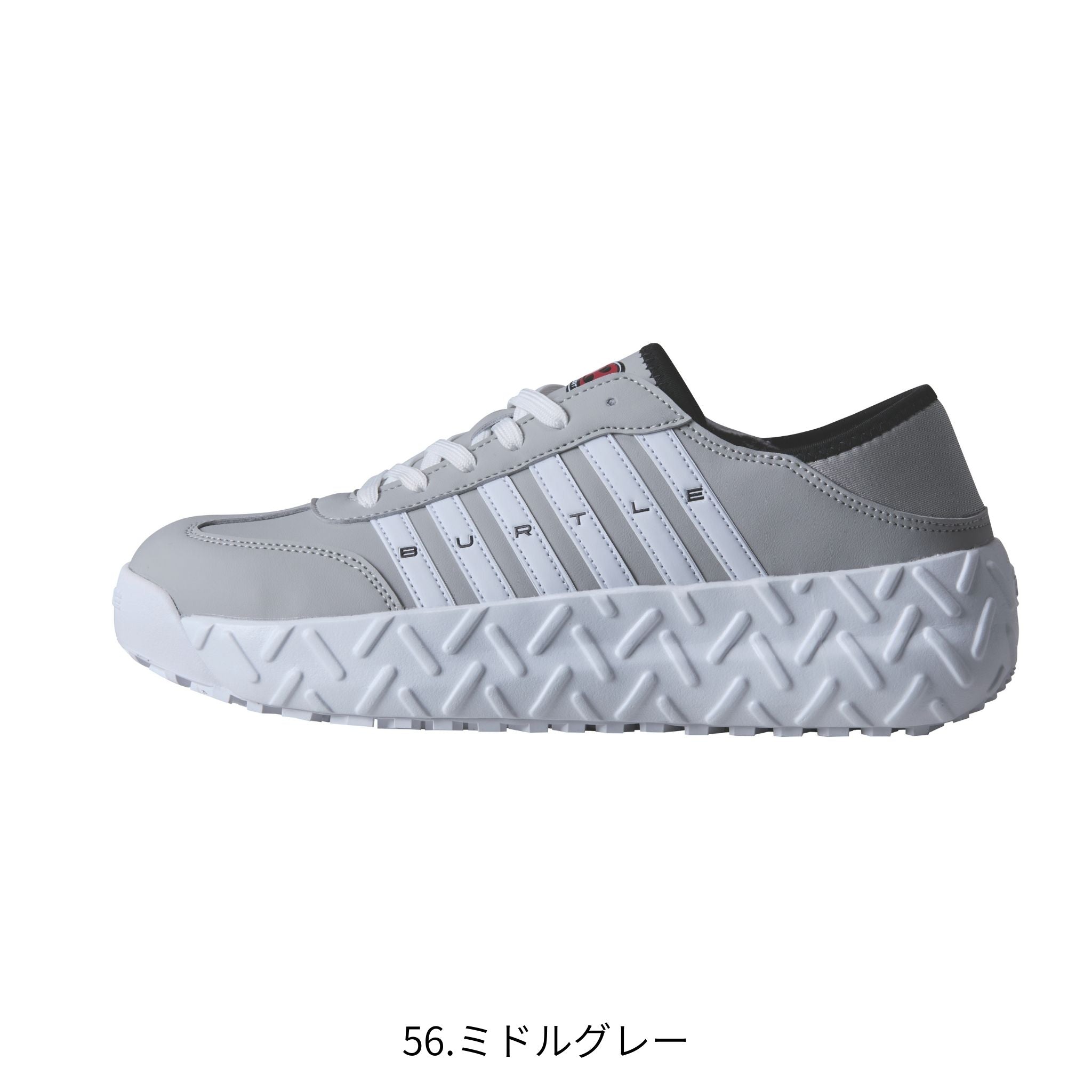 セーフティースニーカー[通年]3302