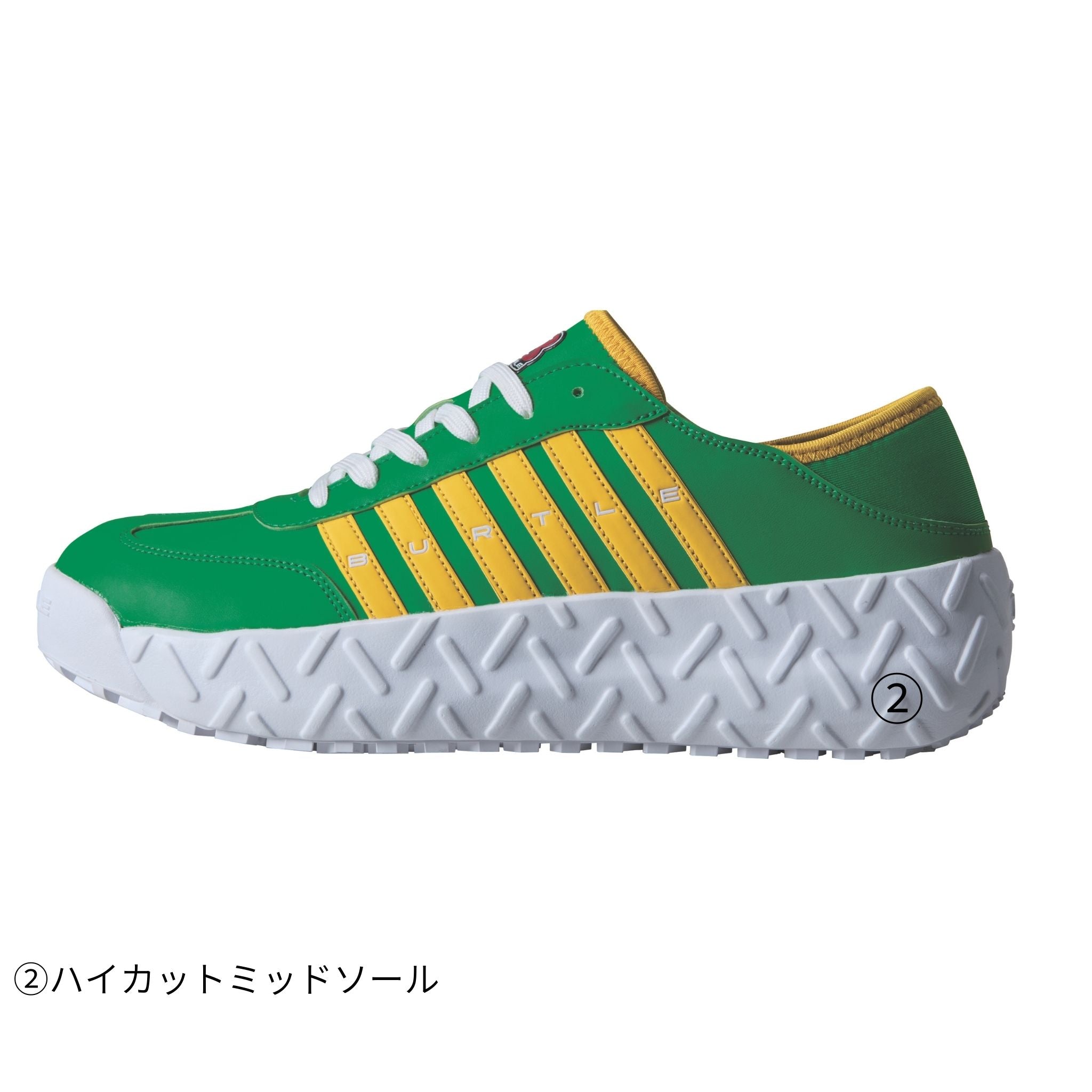 セーフティースニーカー[通年]3302