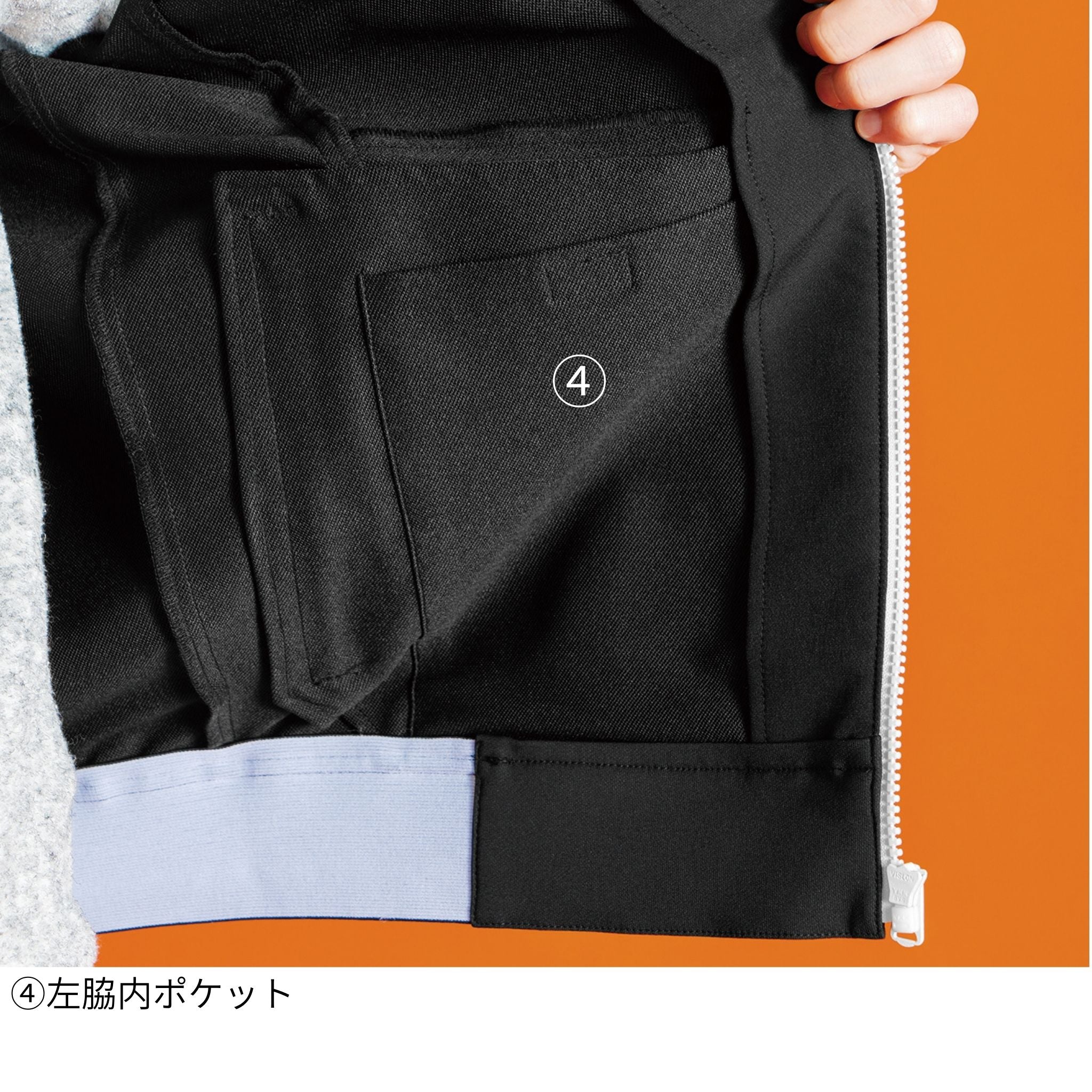 レトロフューチャーA.D.ストレッチワークジャケット[通年]#3350