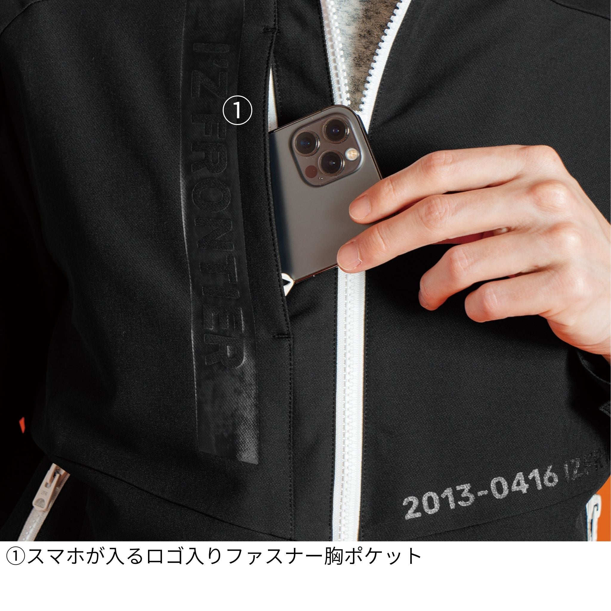 レトロフューチャーA.D.ストレッチワークジャケット[通年]#3350