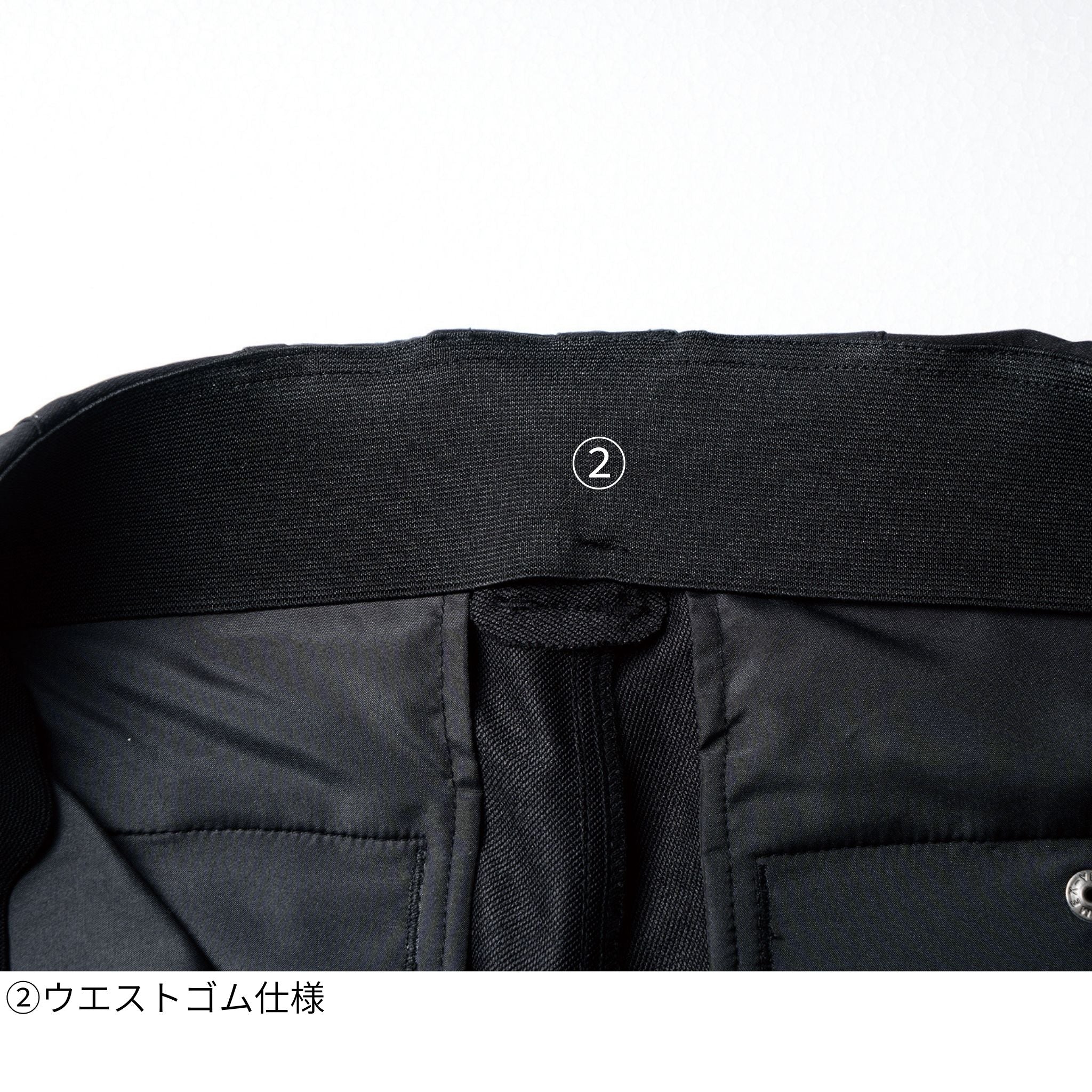 レトロフューチャーA.D.ストレッチジョガーパンツ[通年]#3353