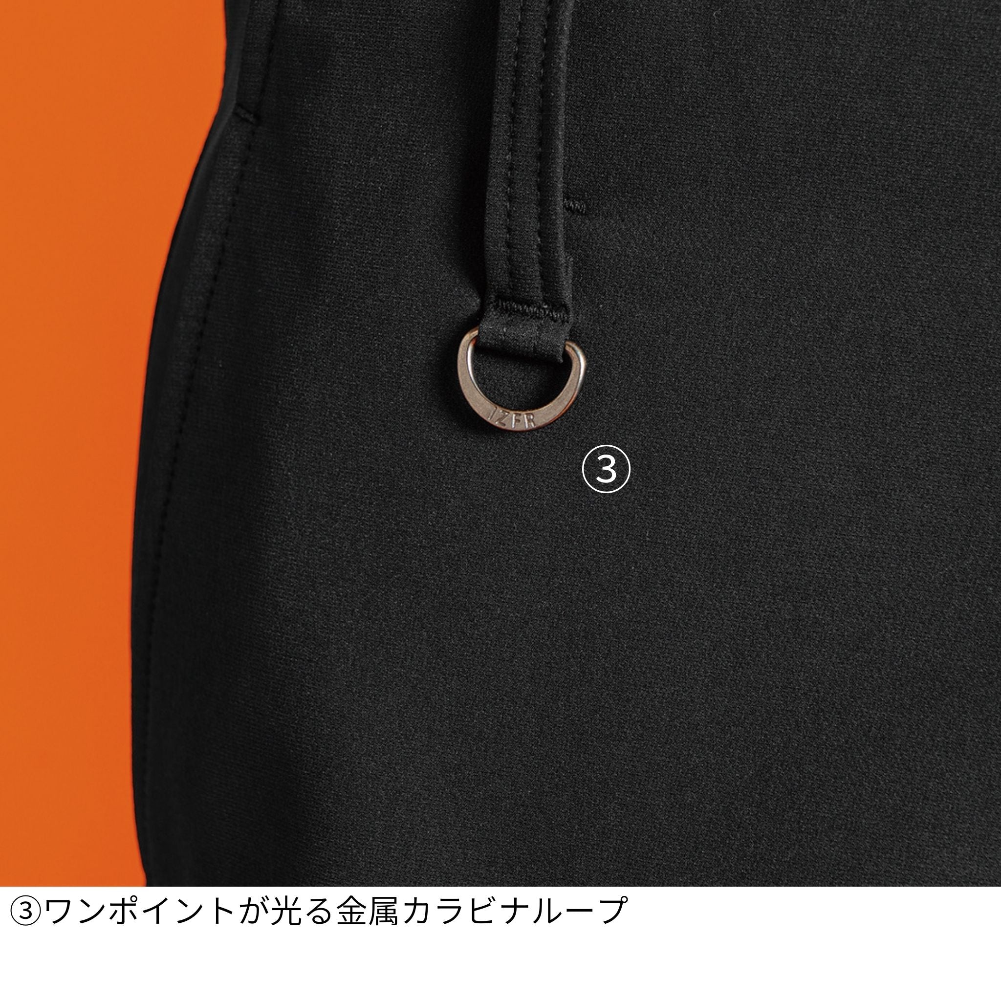 レトロフューチャーA.D.ストレッチジョガーパンツ[通年]#3353