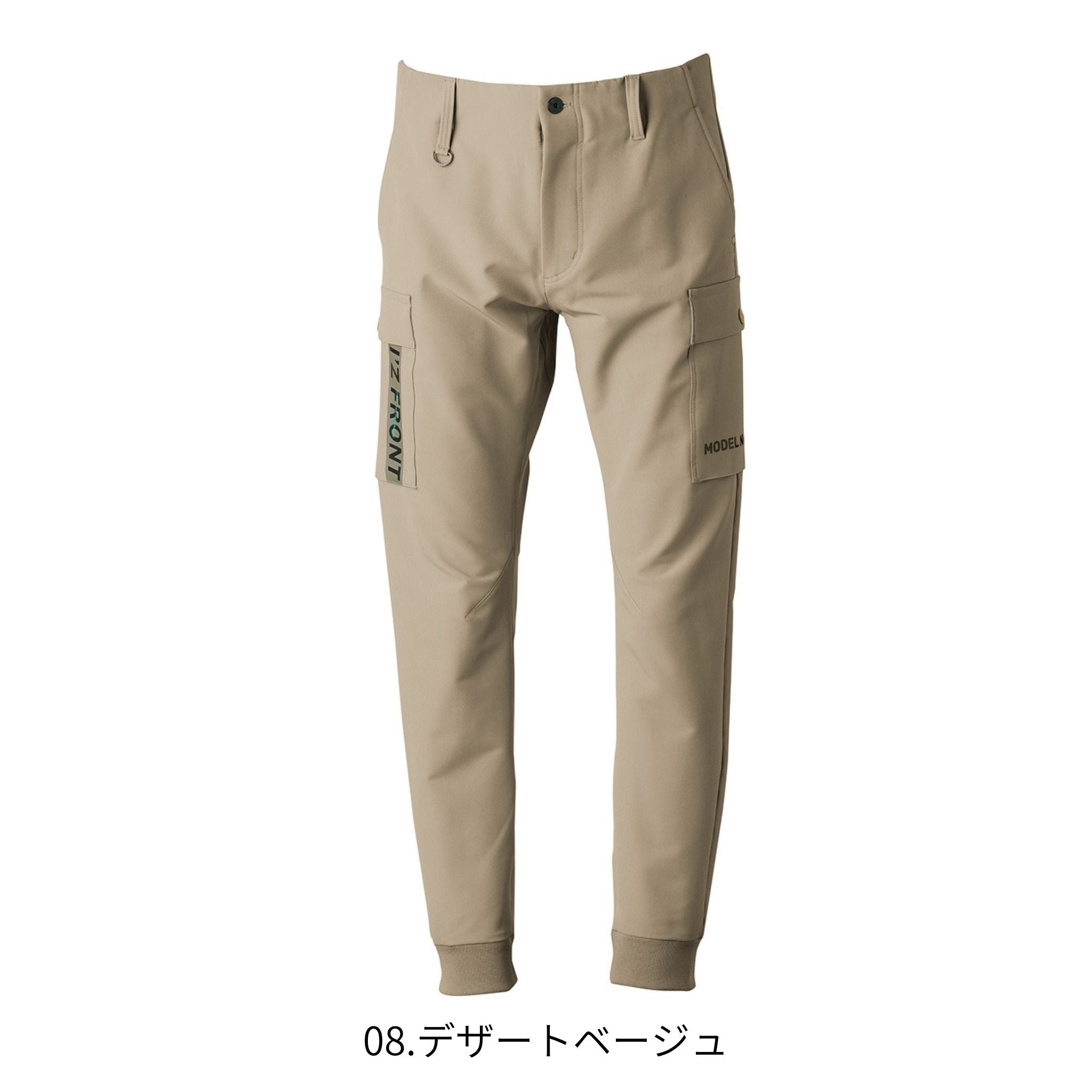 レトロフューチャーA.D.ストレッチジョガーパンツ[通年]#3353