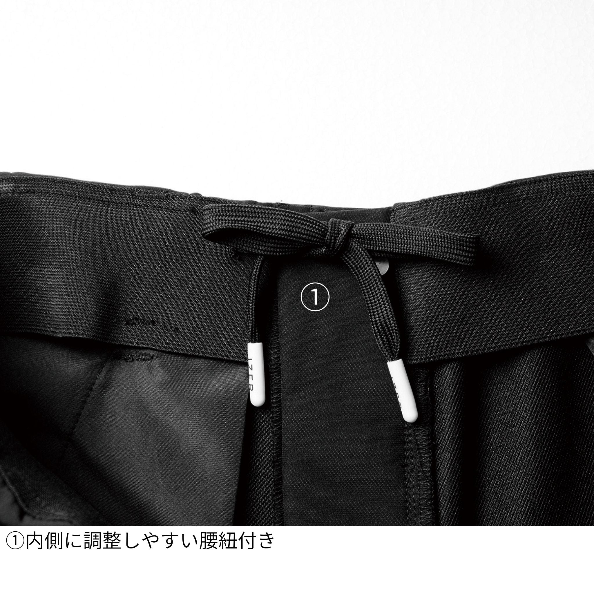 レトロフューチャーA.D.ストレッチジョガーパンツ[通年]#3353