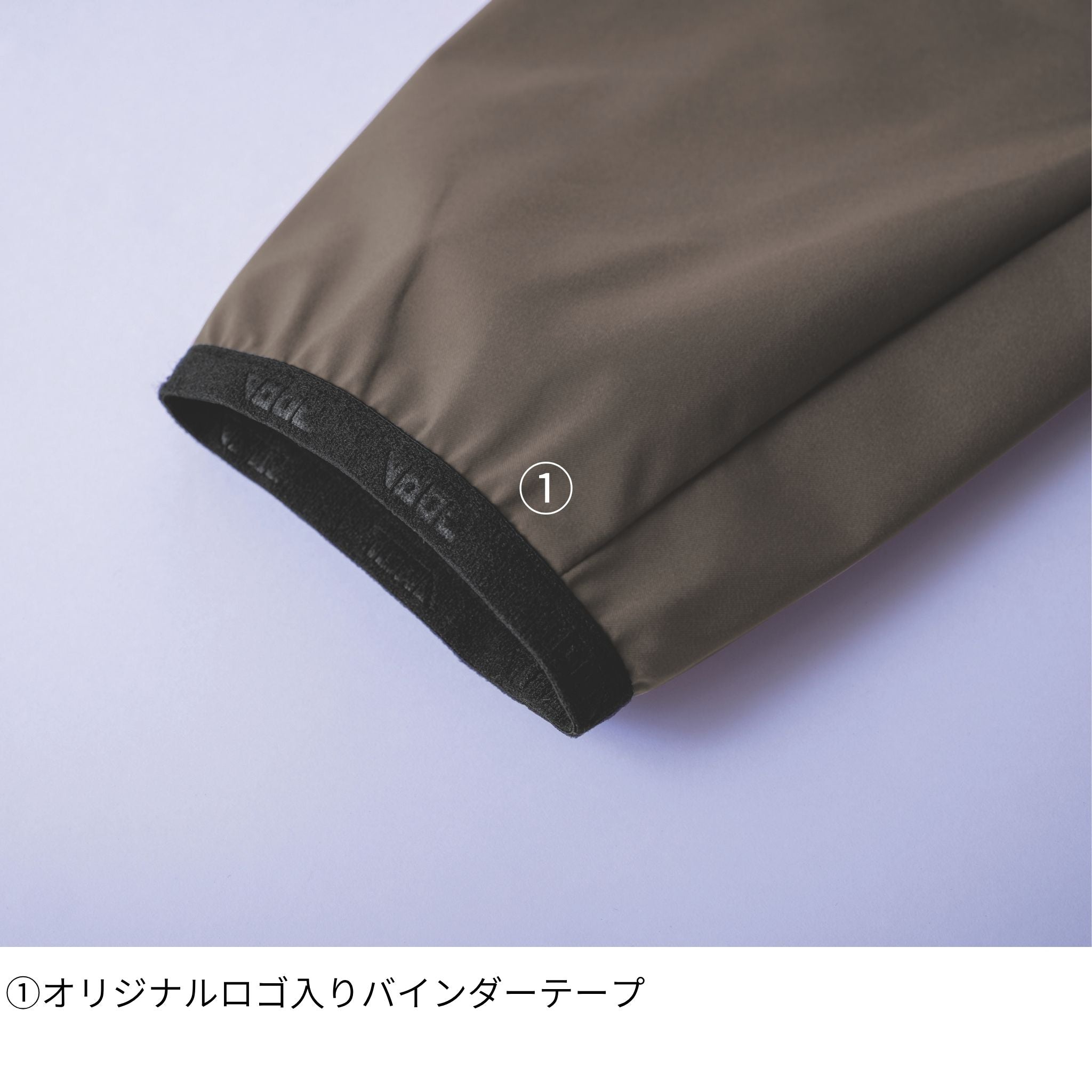 ウインドブレーカージャケット [3372-124] 通年 寅壱