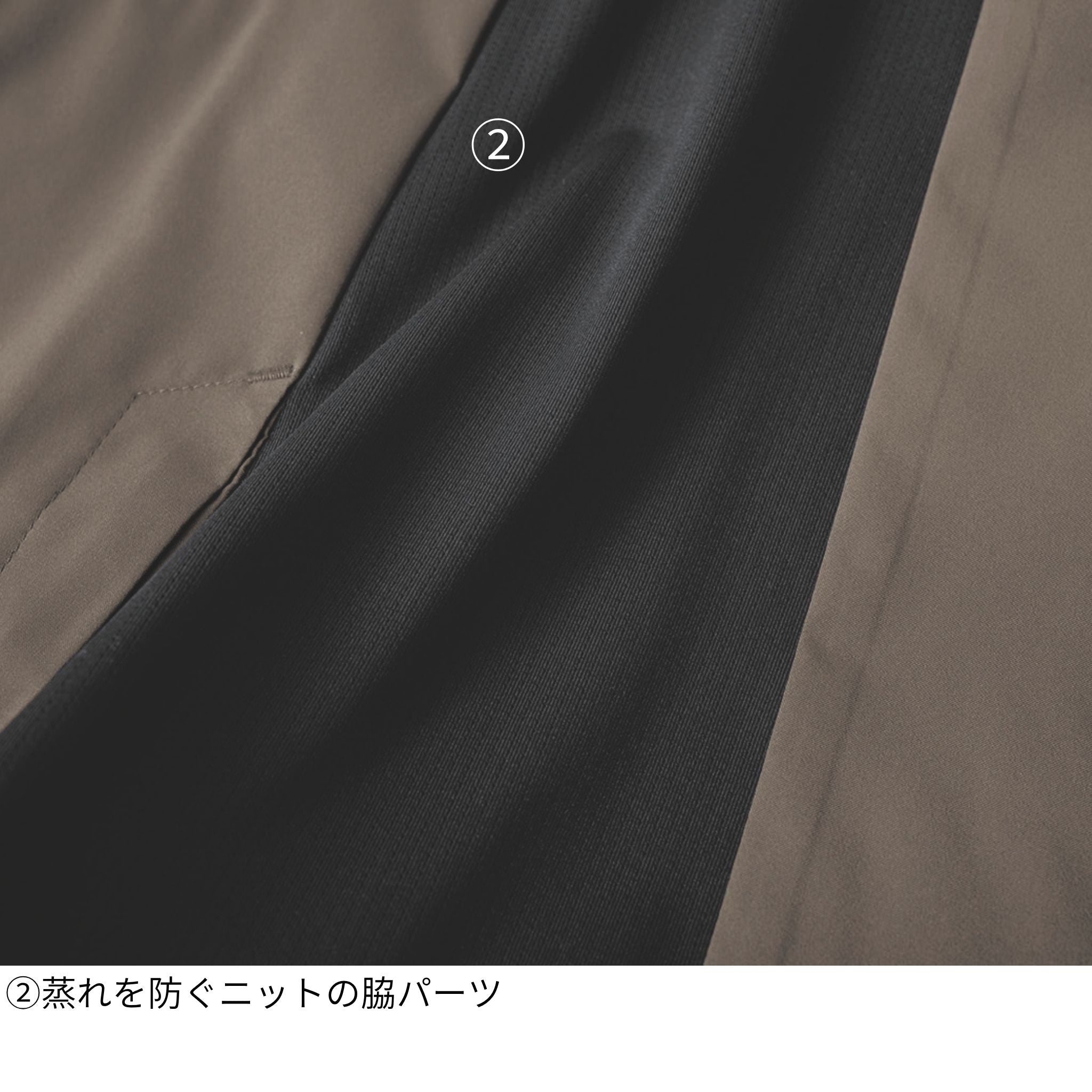 ウインドブレーカージャケット [3372-124] 通年 寅壱