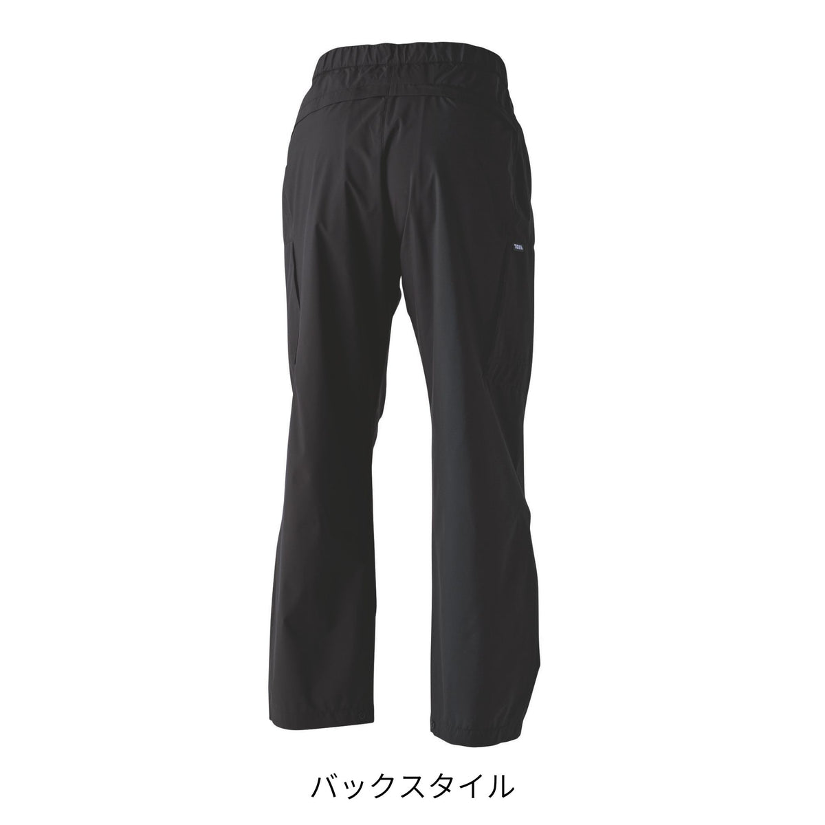 ウインドブレーカーパンツ [3372-518] 通年 寅壱