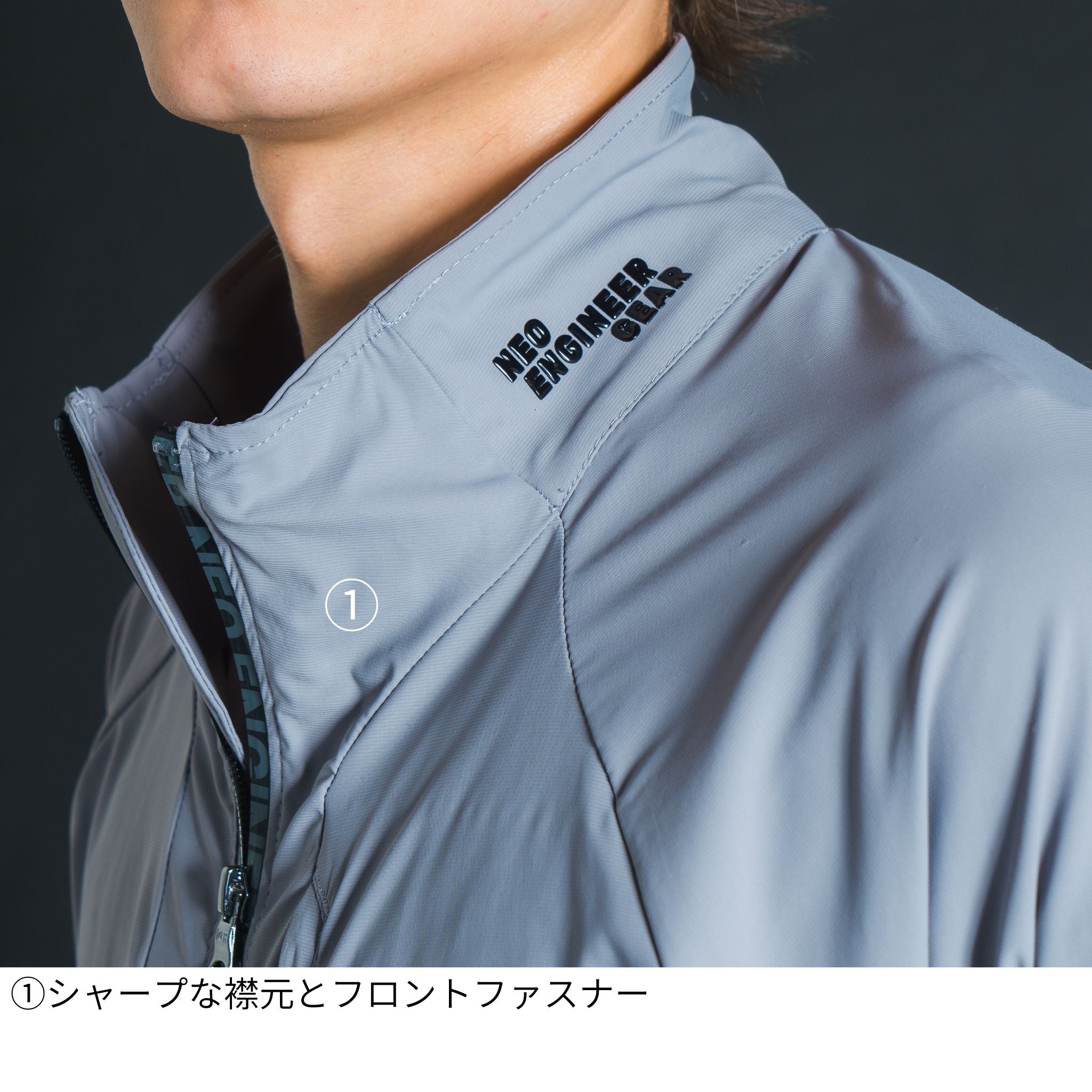 超接触冷感ナイロンストレッチワークジャケット[春夏]#3418