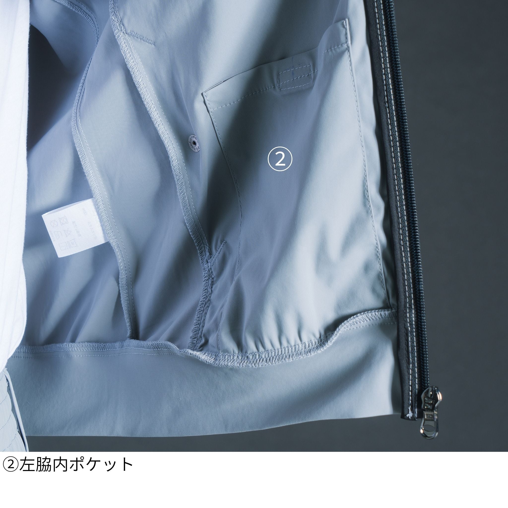 超接触冷感ナイロンストレッチワークジャケット[春夏]#3418