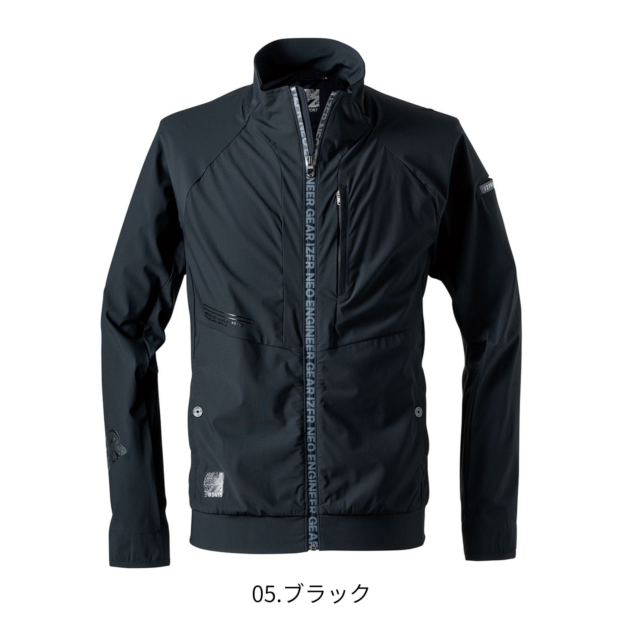 超接触冷感ナイロンストレッチワークジャケット[春夏]#3418