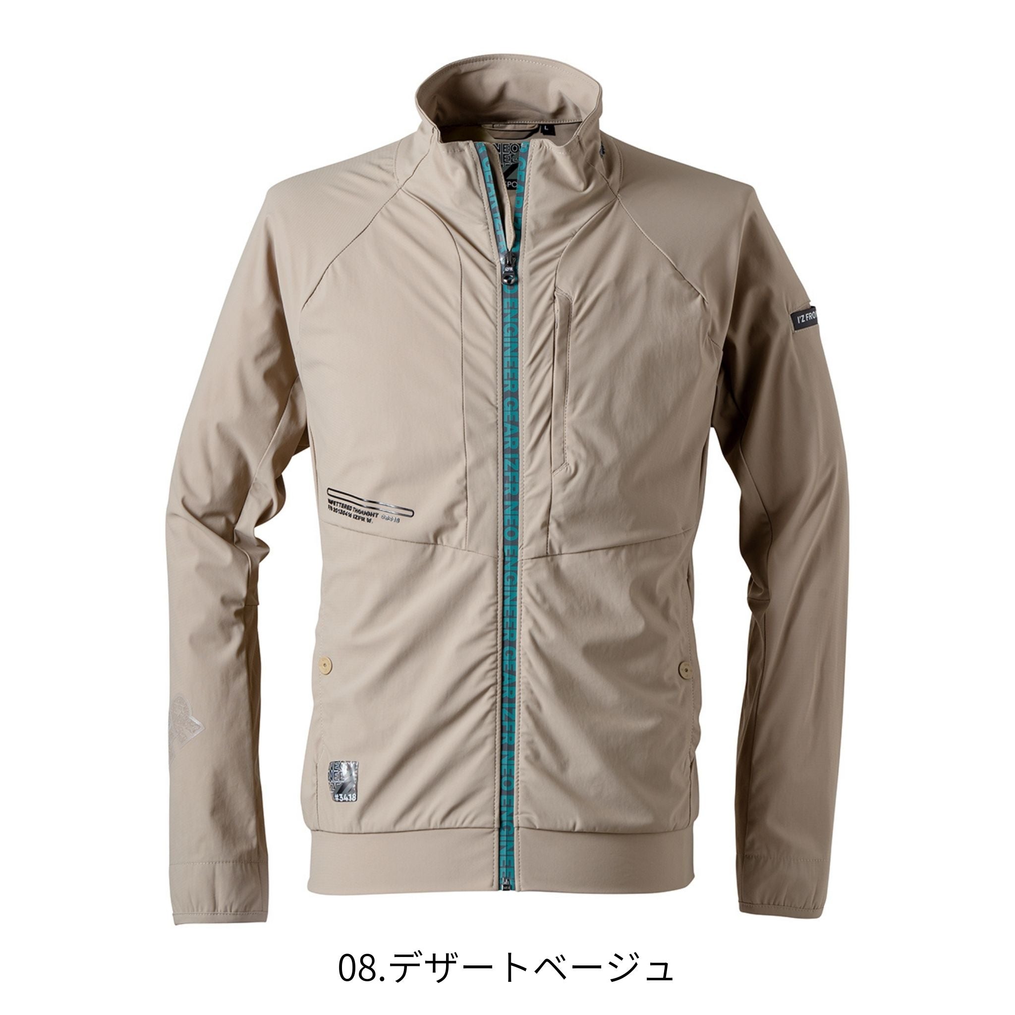 超接触冷感ナイロンストレッチワークジャケット[春夏]#3418