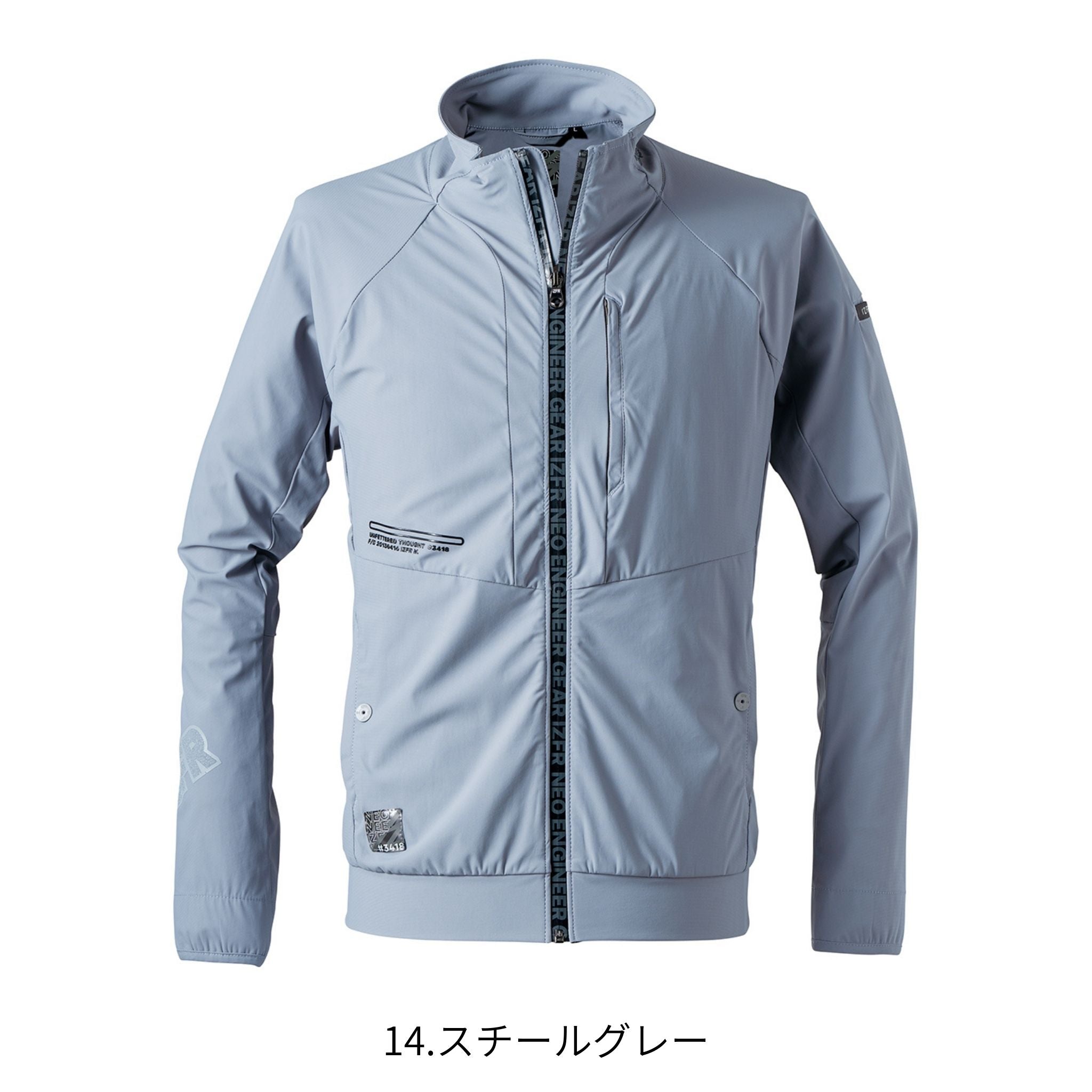 超接触冷感ナイロンストレッチワークジャケット[春夏]#3418