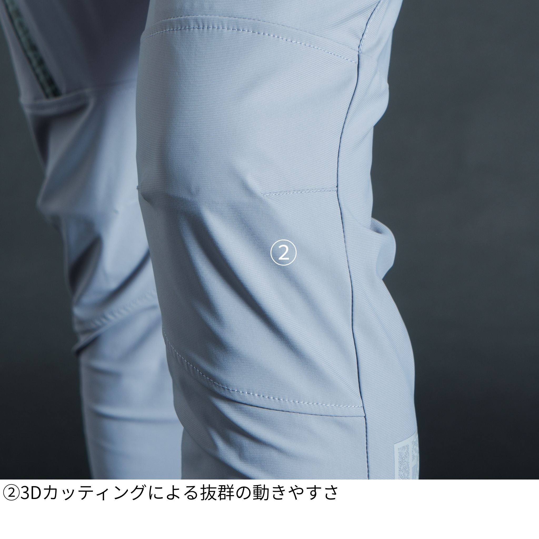 超接触冷感ナイロンストレッチジョガーパンツ[春夏]#3419