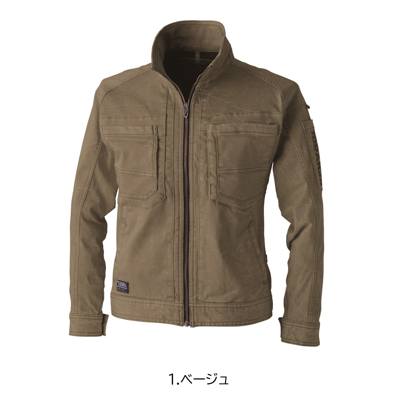 ワークジャケット[通年]3550-124