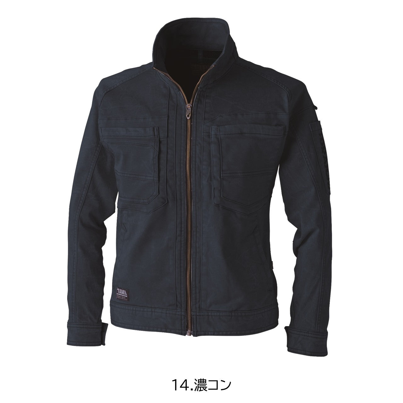 ワークジャケット[通年]3550-124