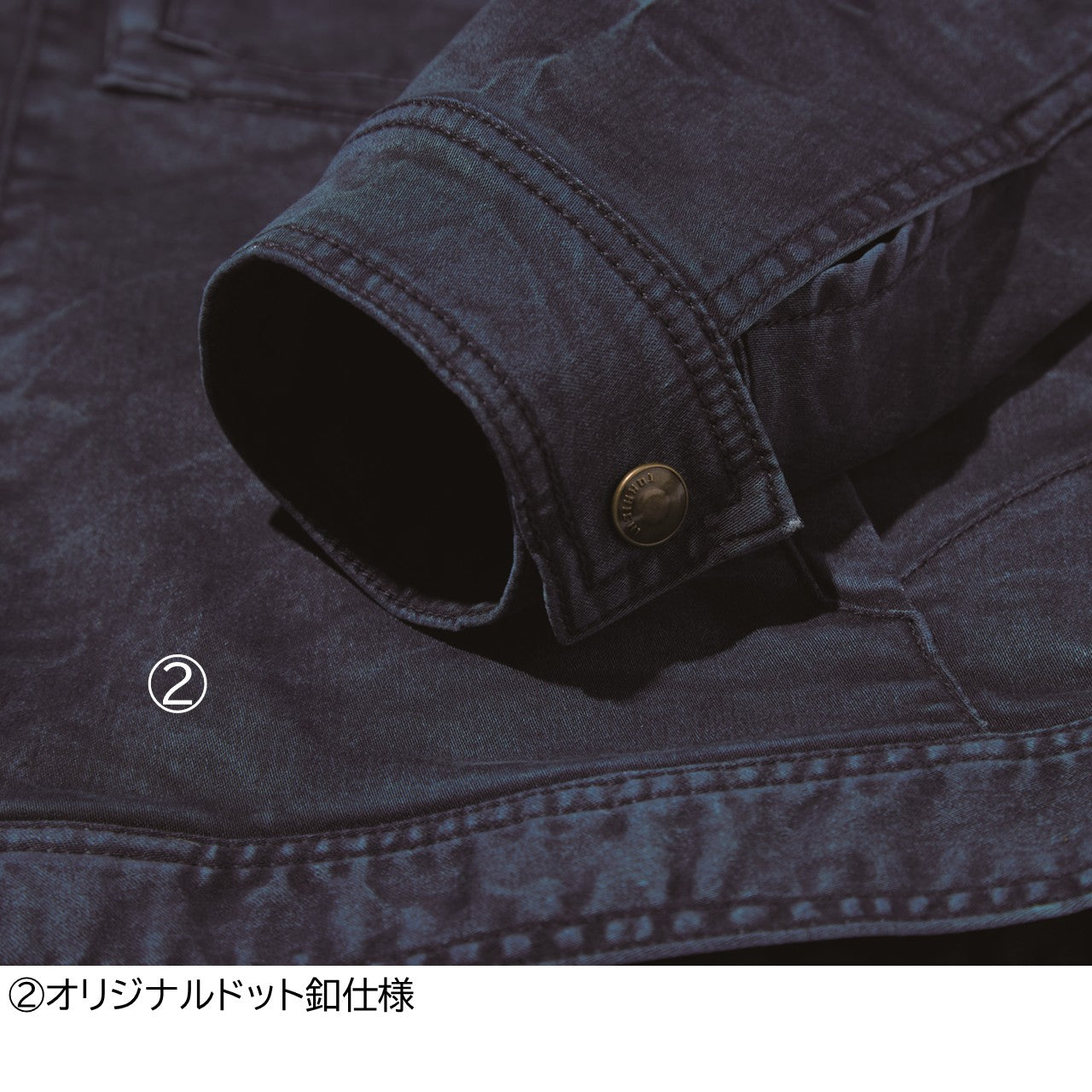 ワークジャケット[通年]3550-124