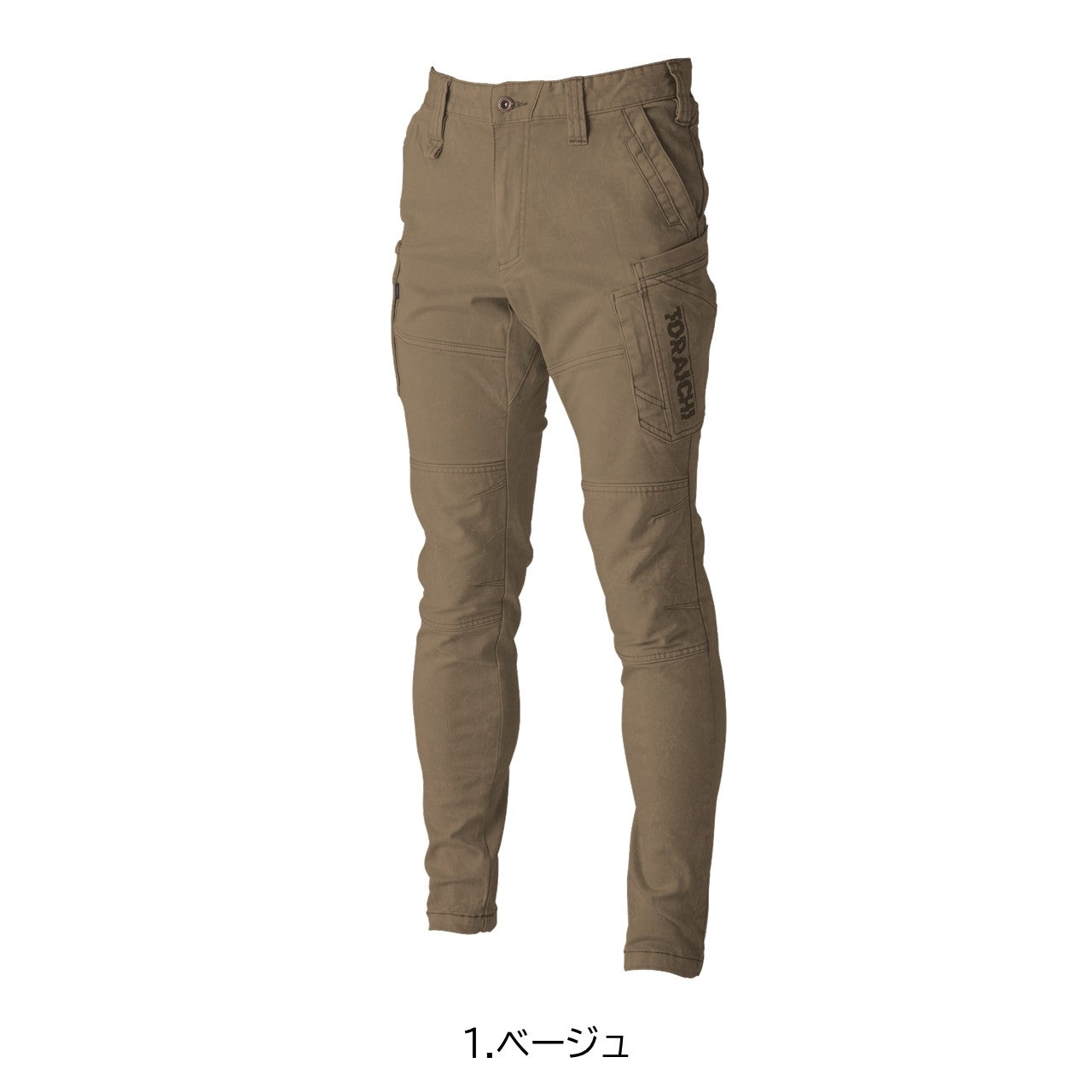 カーゴパンツ[通年]3550-219