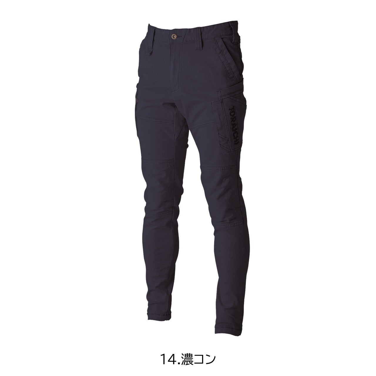 カーゴパンツ[通年]3550-219