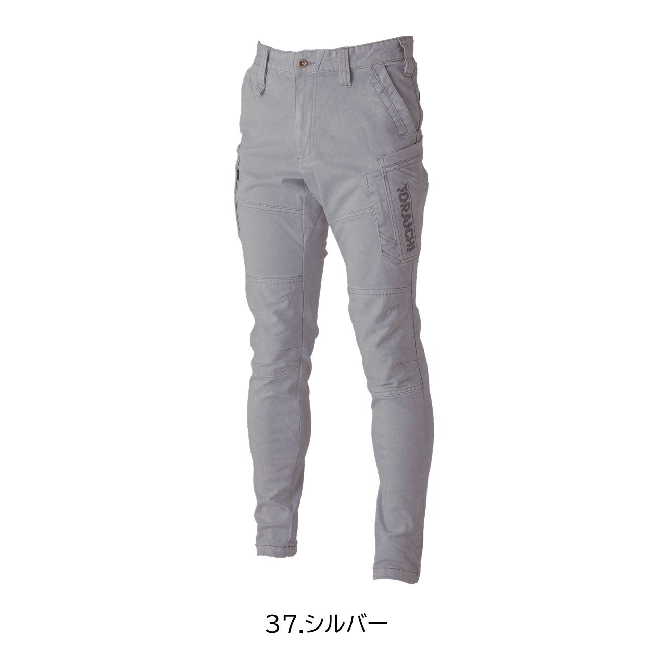 カーゴパンツ[通年]3550-219