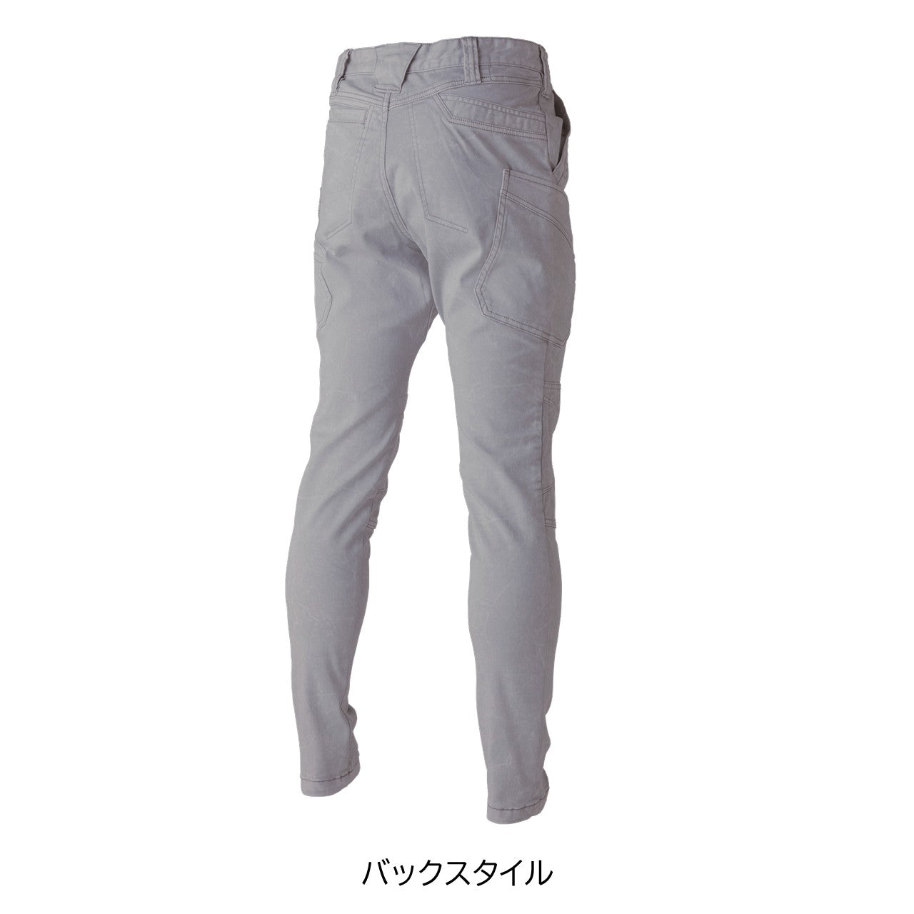 カーゴパンツ[通年]3550-219