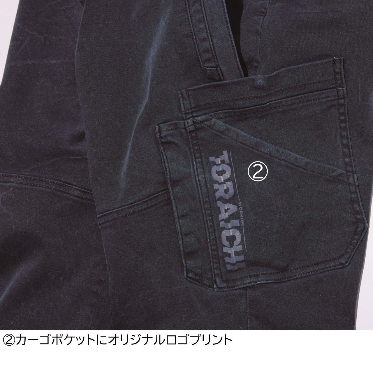 カーゴパンツ[通年]3550-219