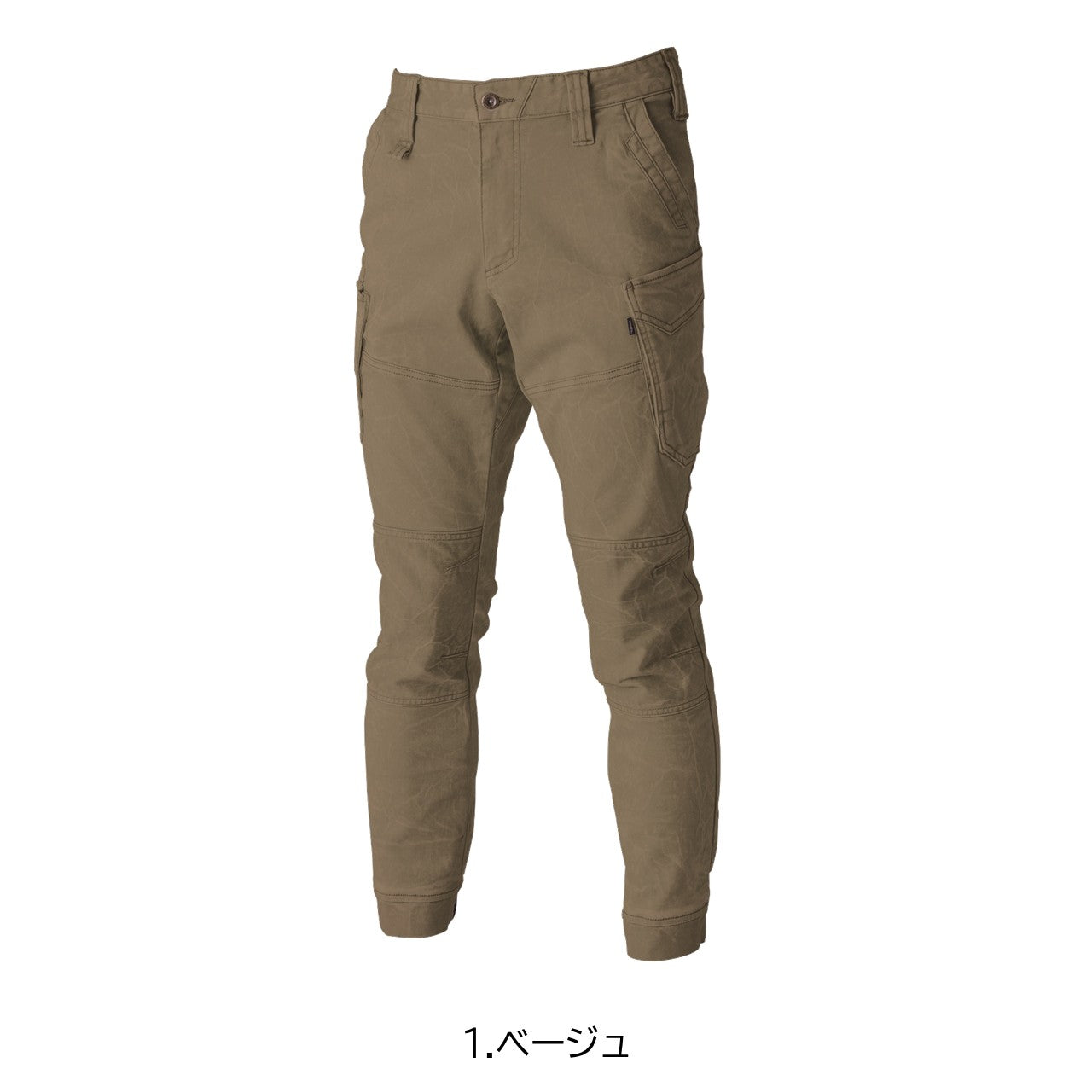 カーゴジョガーパンツ[通年]3550-235