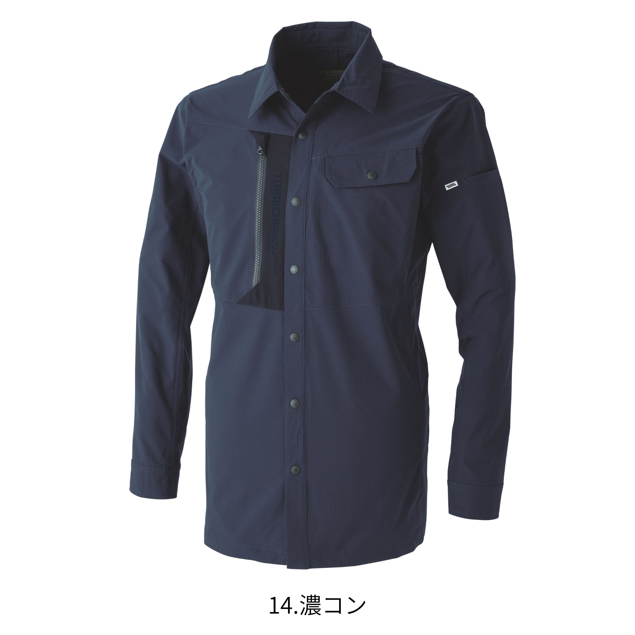 ワークシャツ [3561-125] 通年 寅壱