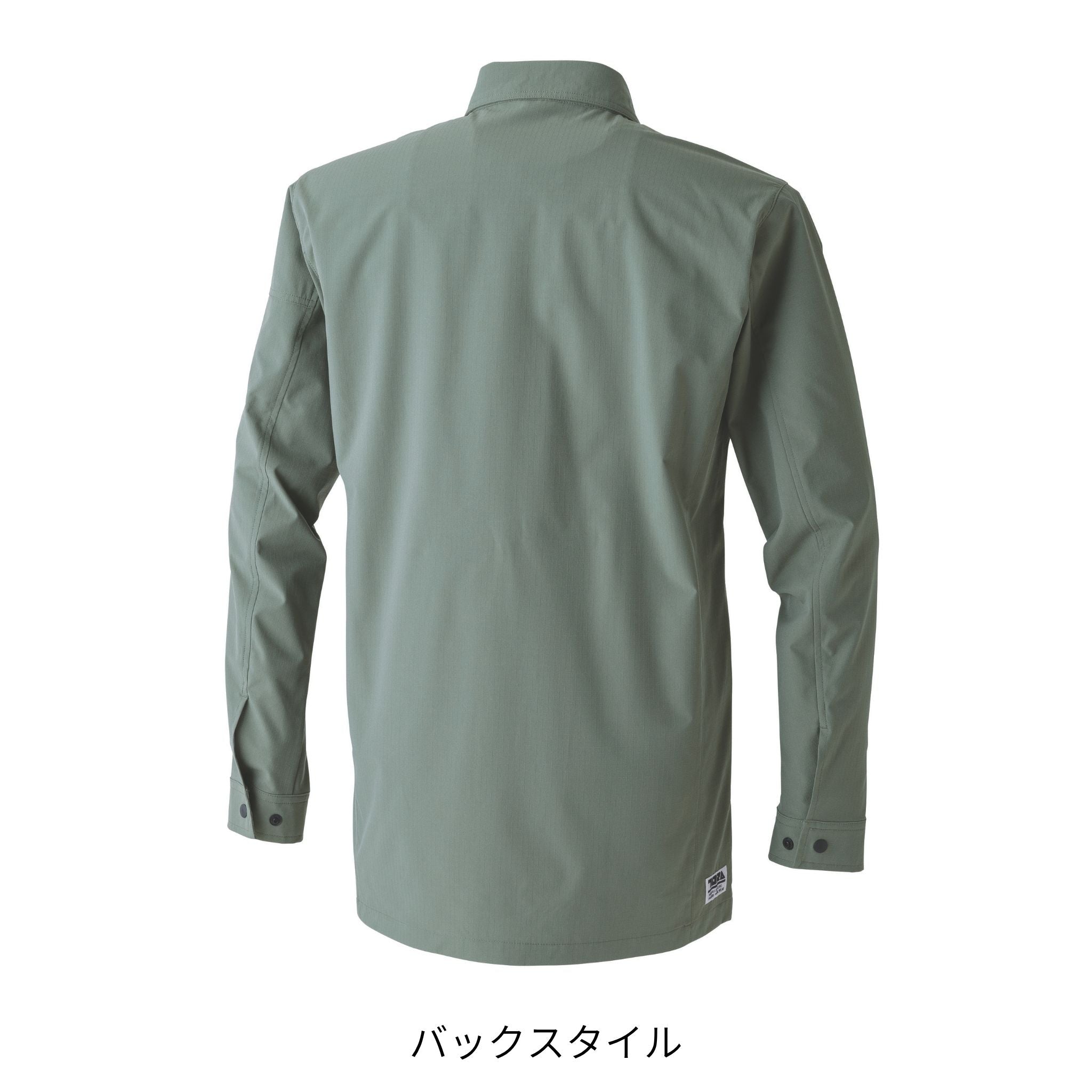 ワークシャツ [3561-125] 通年 寅壱