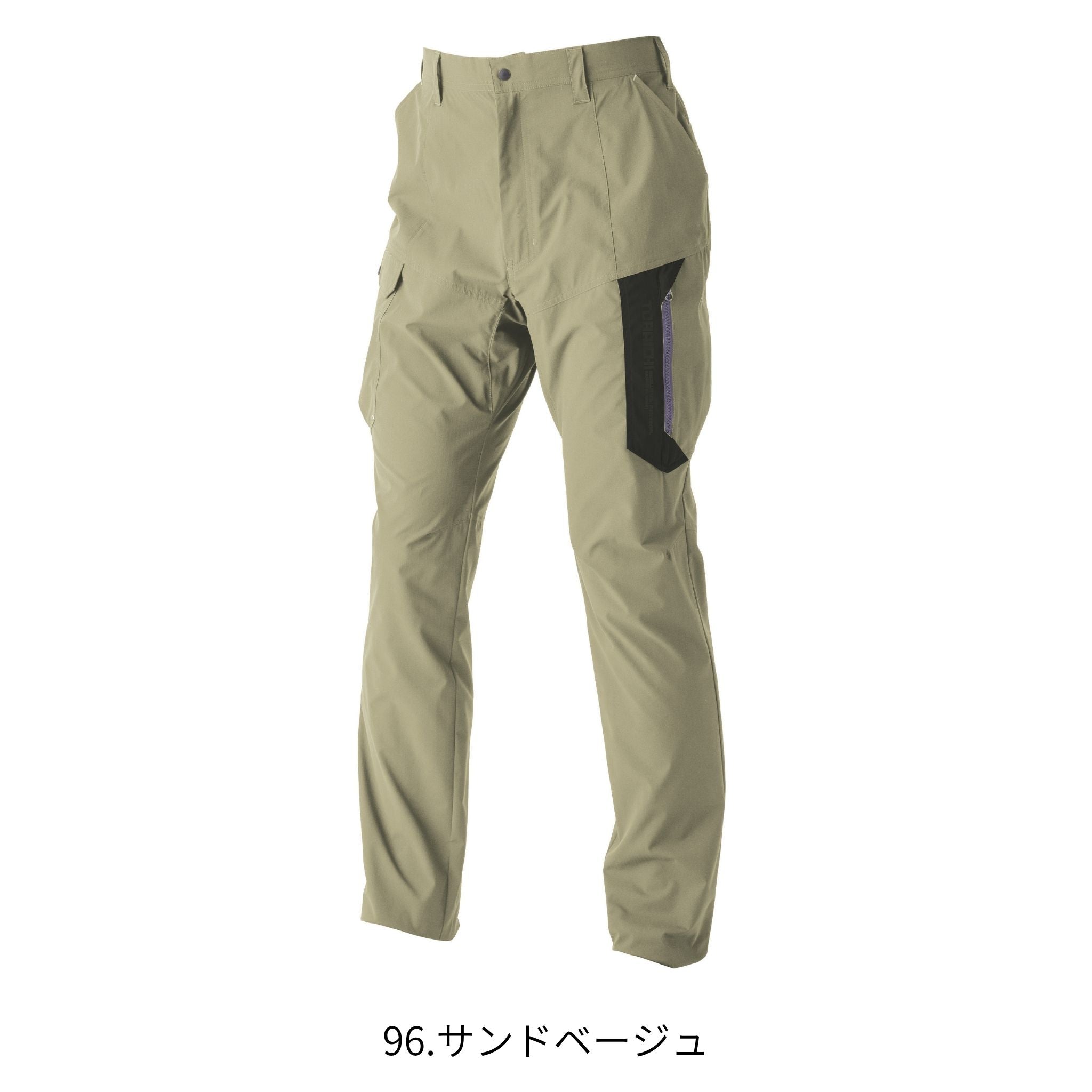カーゴパンツ [3561-219] 通年 寅壱