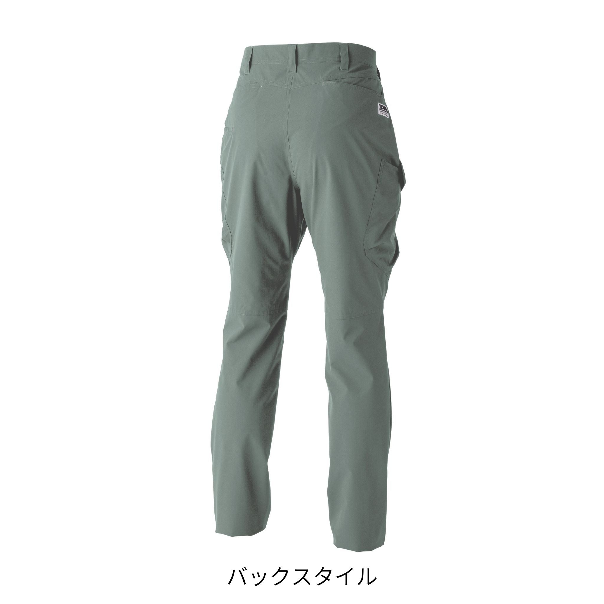 カーゴパンツ [3561-219] 通年 寅壱