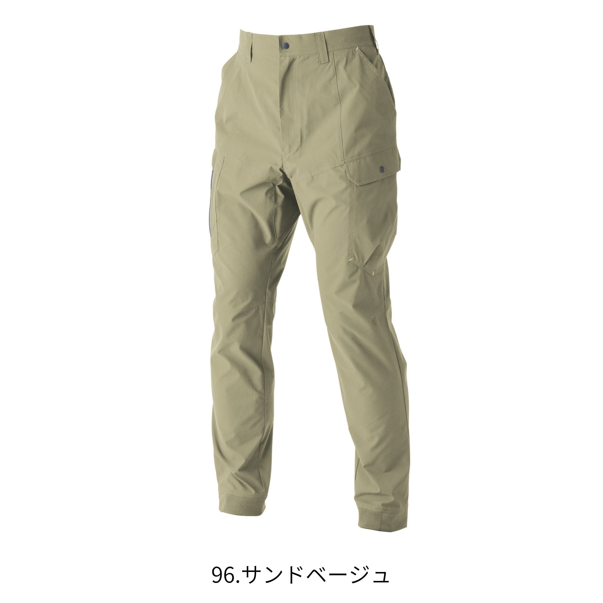 カーゴジョガーパンツ [3561-235] 通年 寅壱