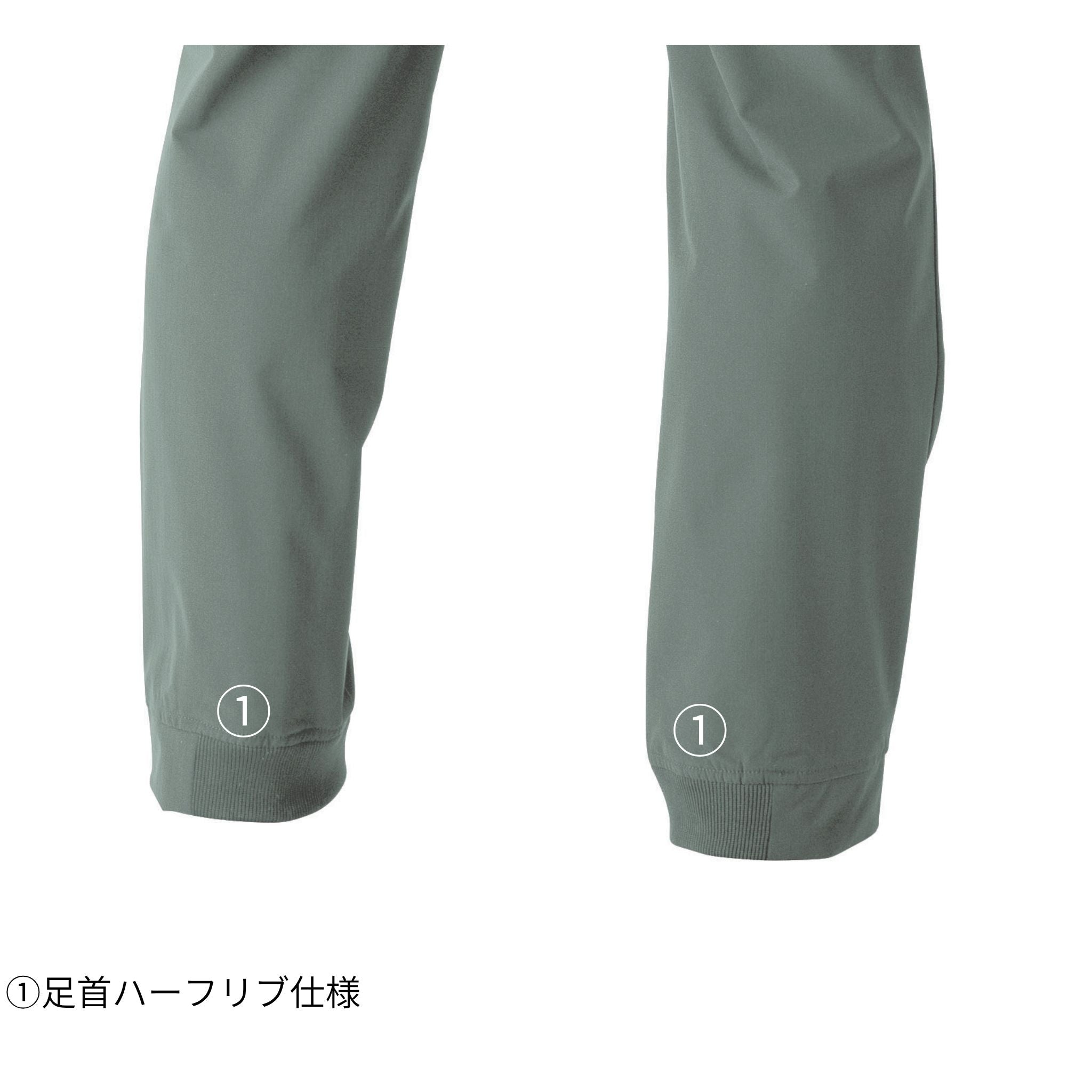 カーゴジョガーパンツ [3561-235] 通年 寅壱