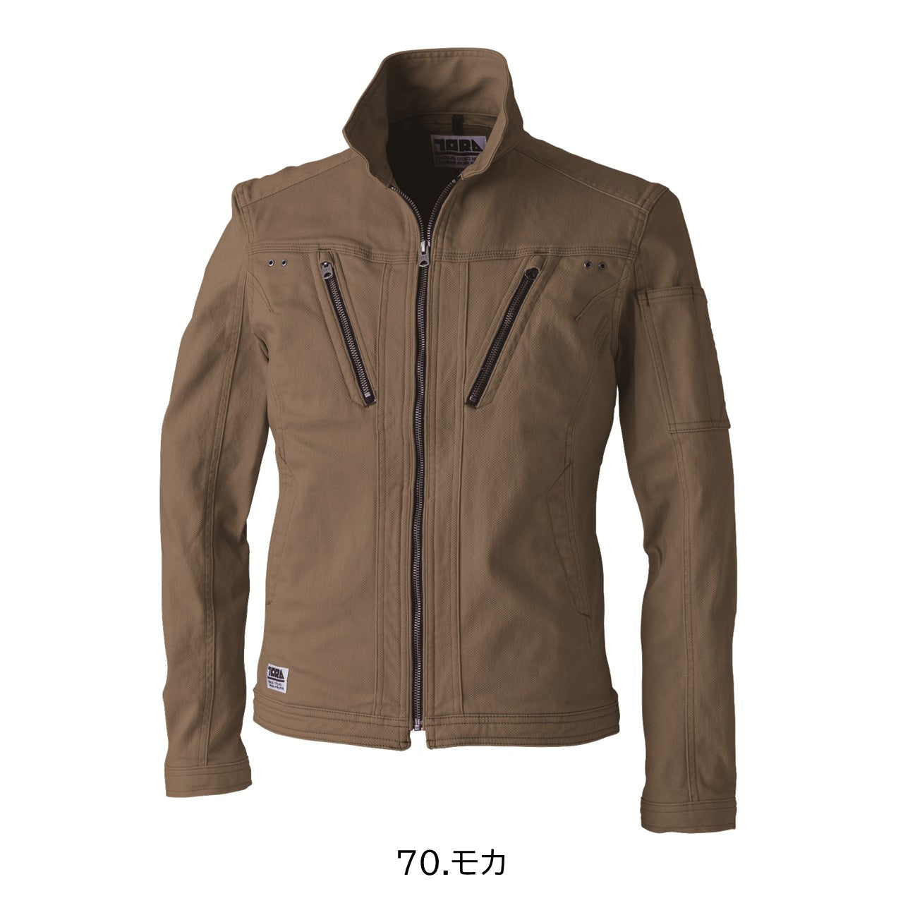 長袖ブルゾン[通年]3620-124