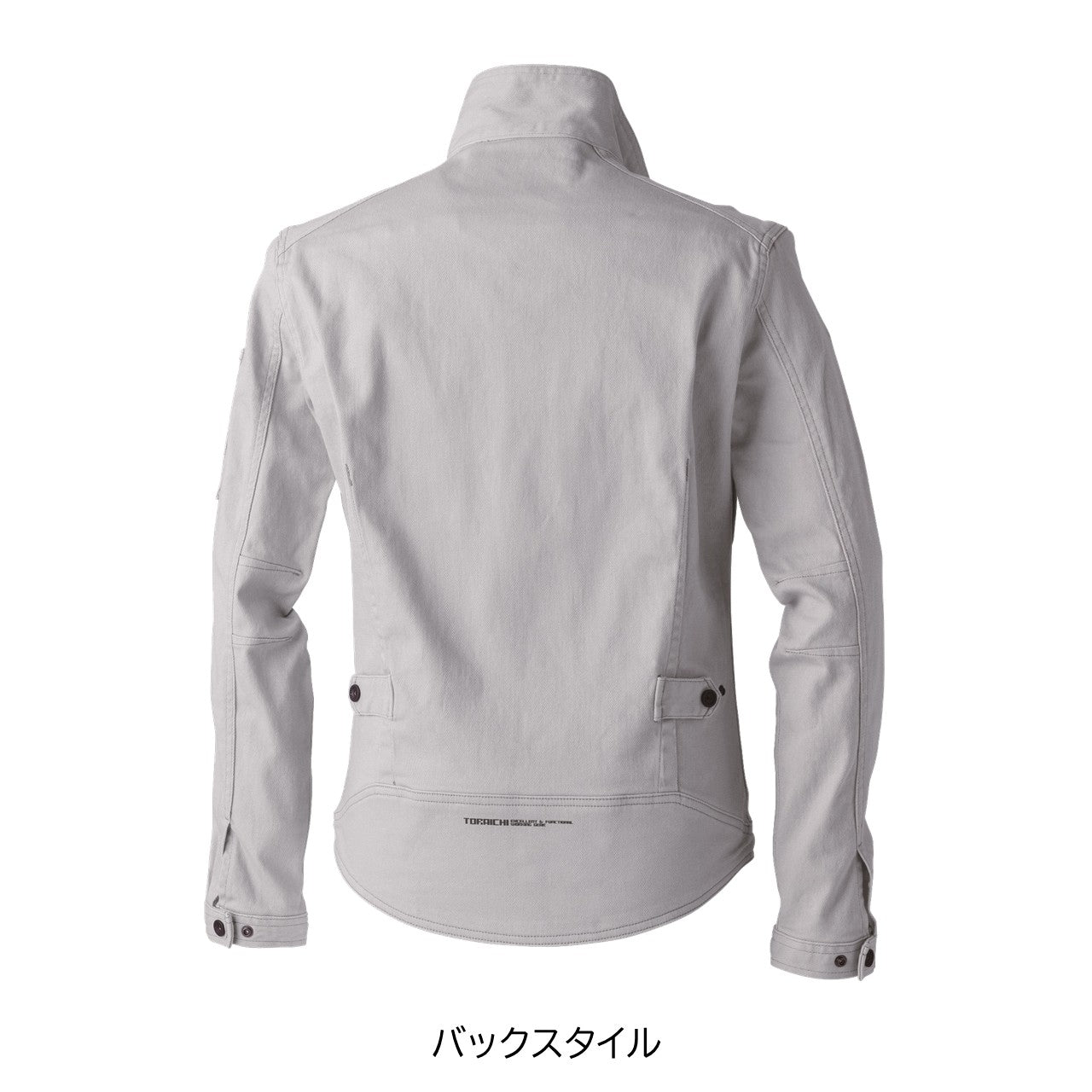 長袖ブルゾン[通年]3620-124