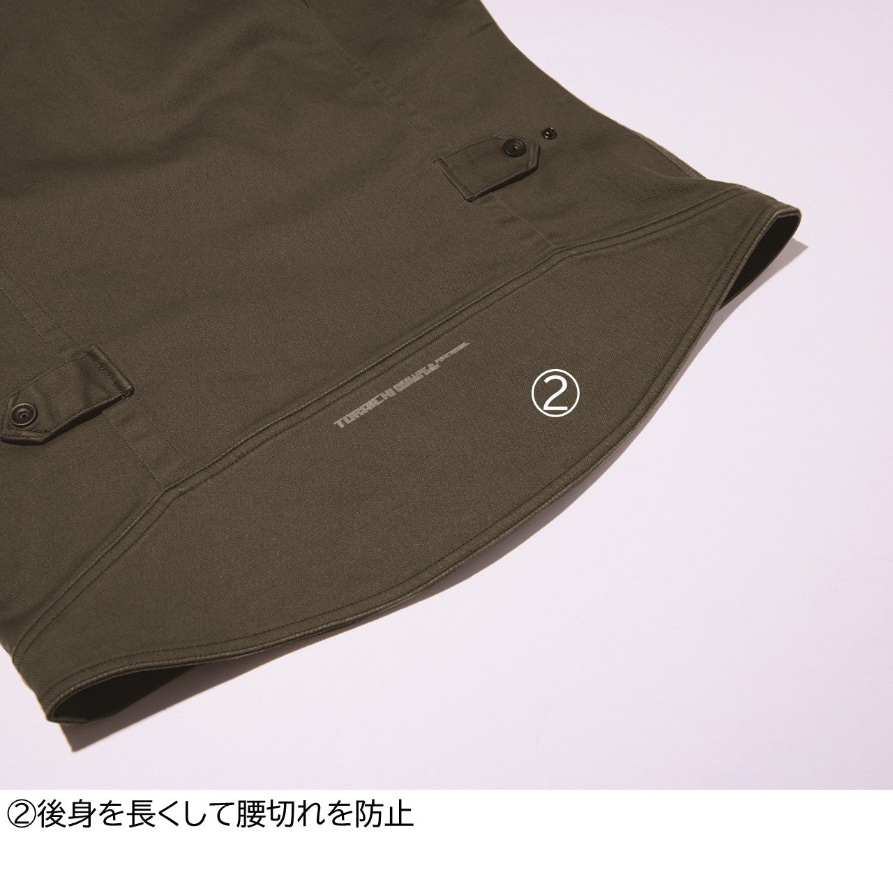 長袖ブルゾン[通年]3620-124