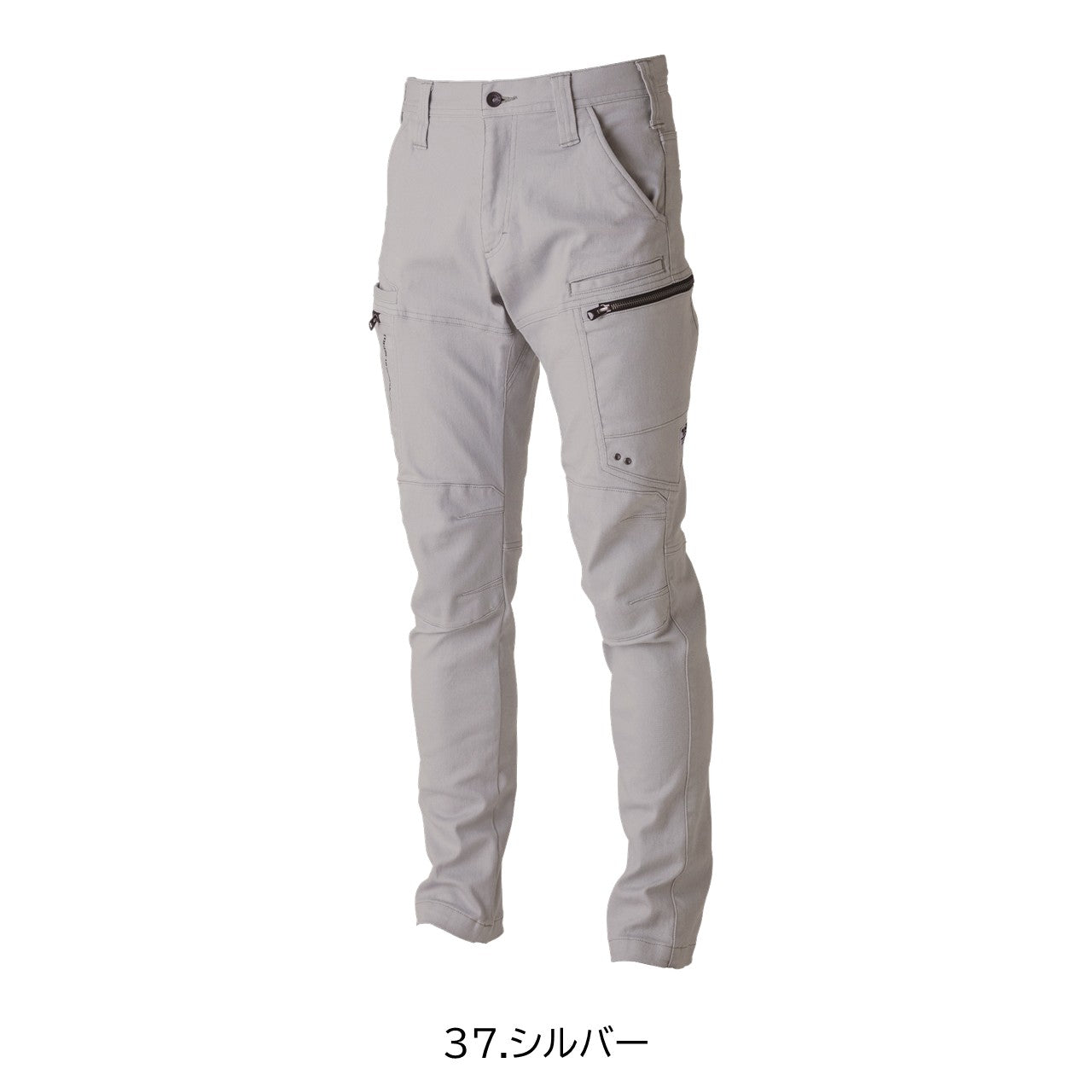 カーゴパンツ [3620-219] 通年 寅壱