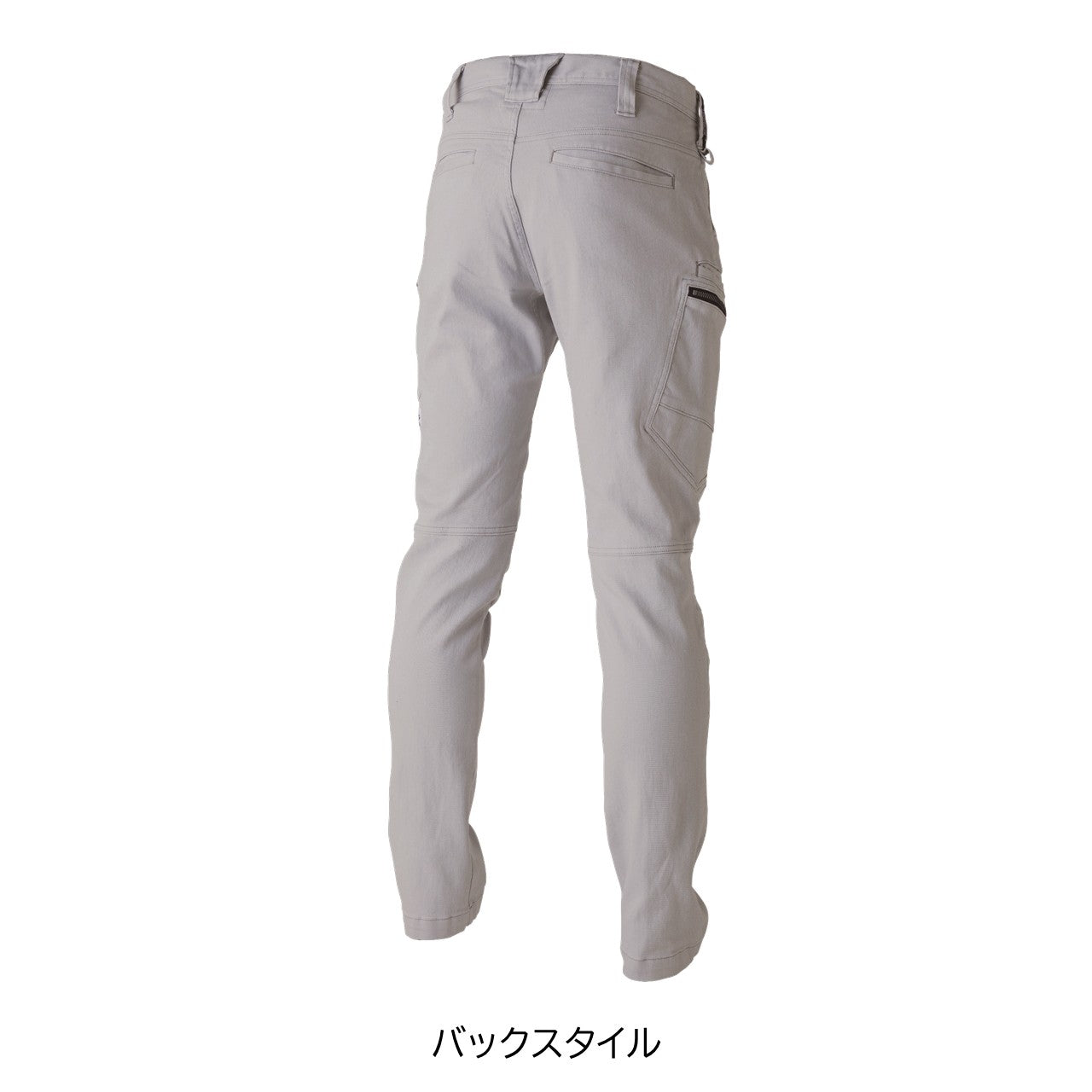 カーゴパンツ [3620-219] 通年 寅壱