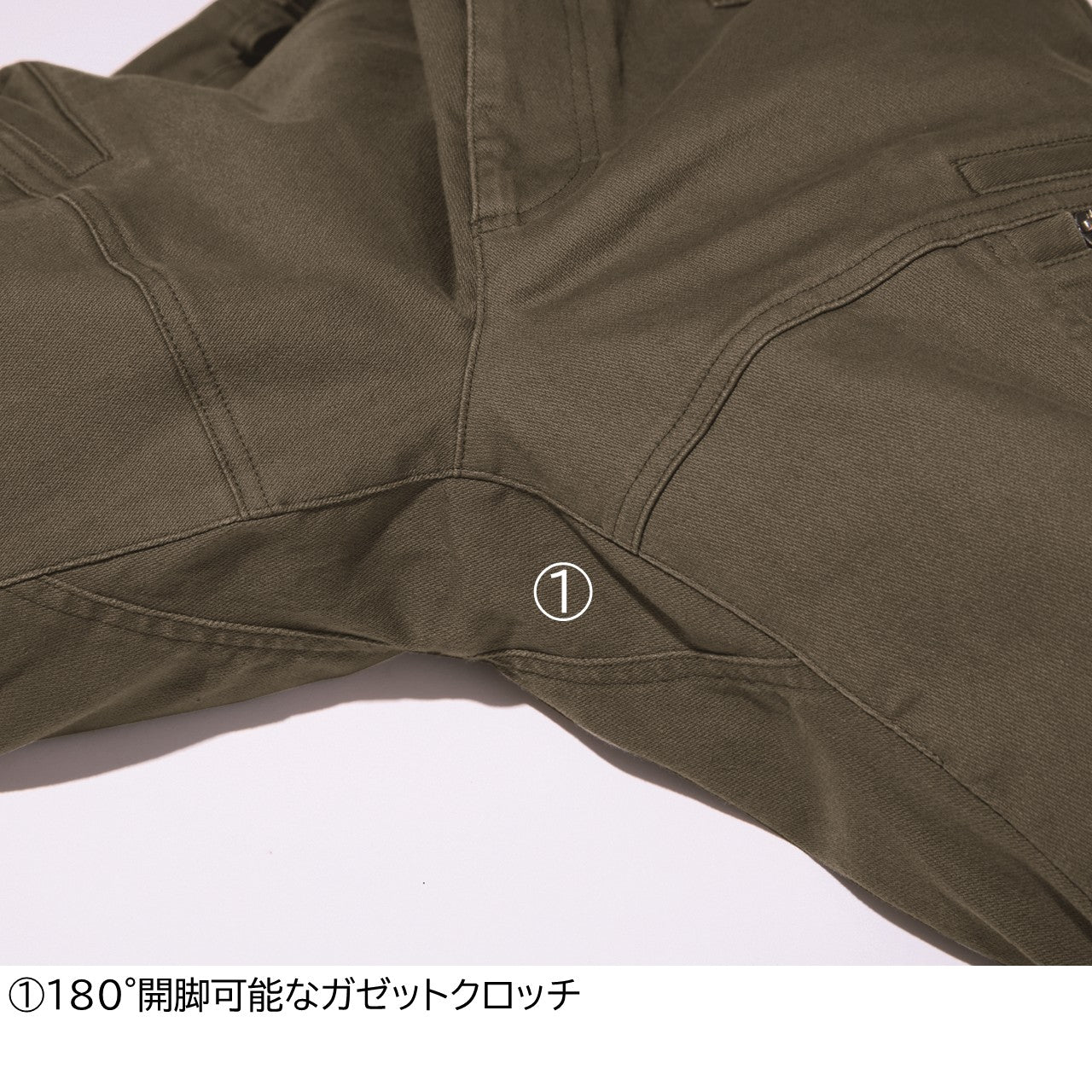 カーゴパンツ[通年]3620-219