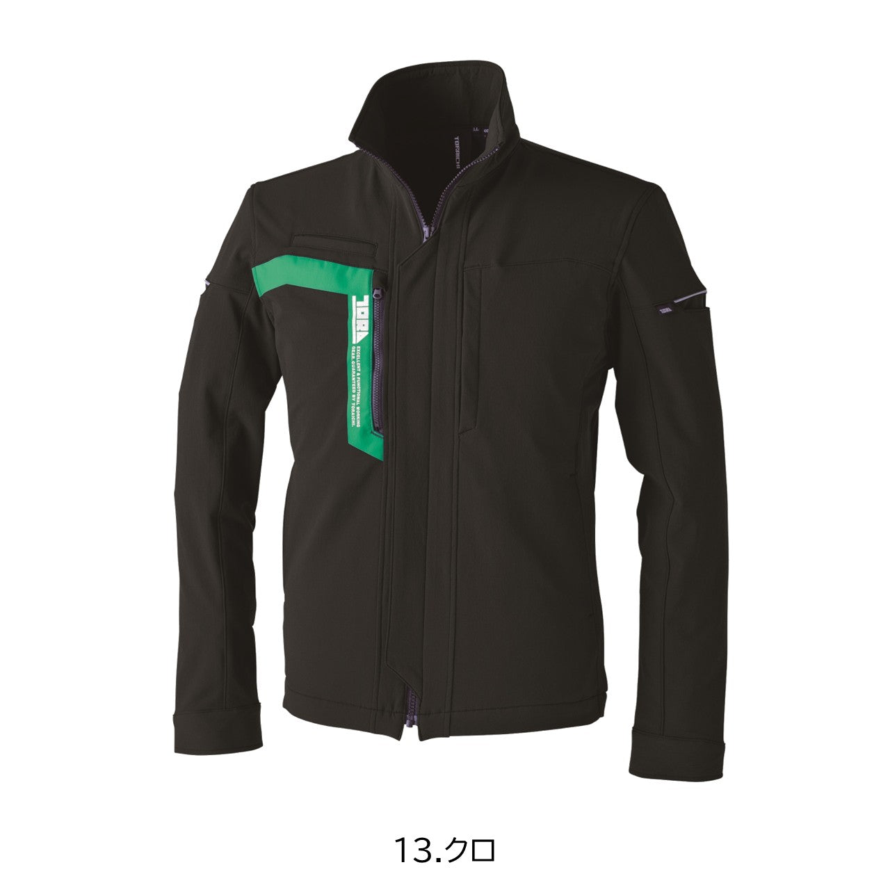 ワークジャケット[通年]3630-124