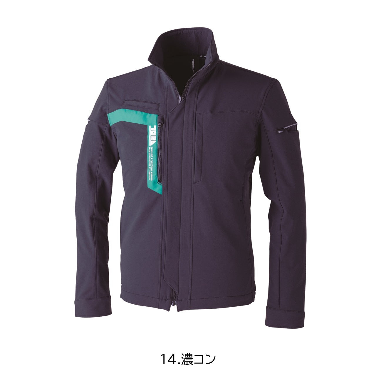 ワークジャケット[通年]3630-124